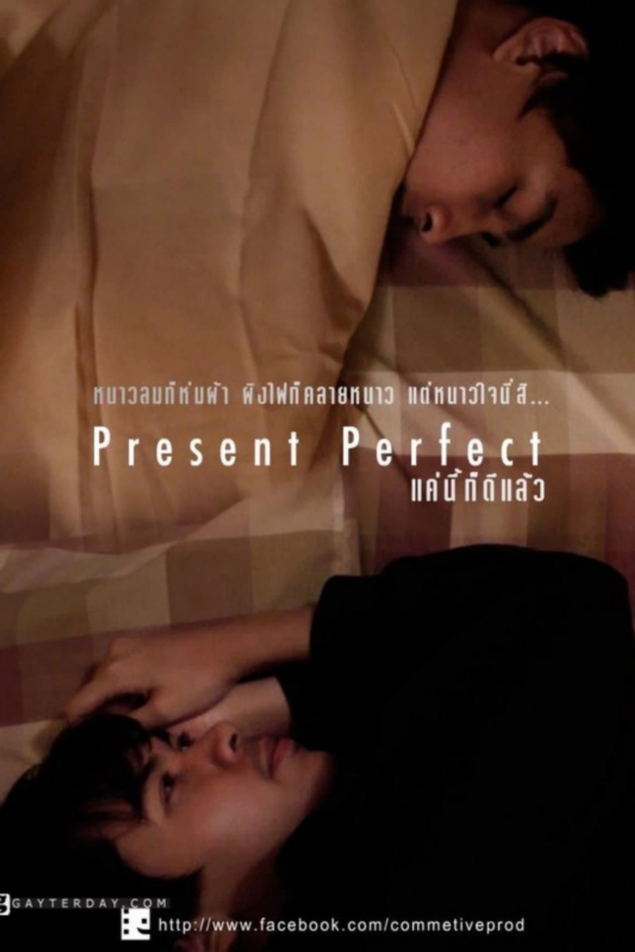 Present Perfect preview 2