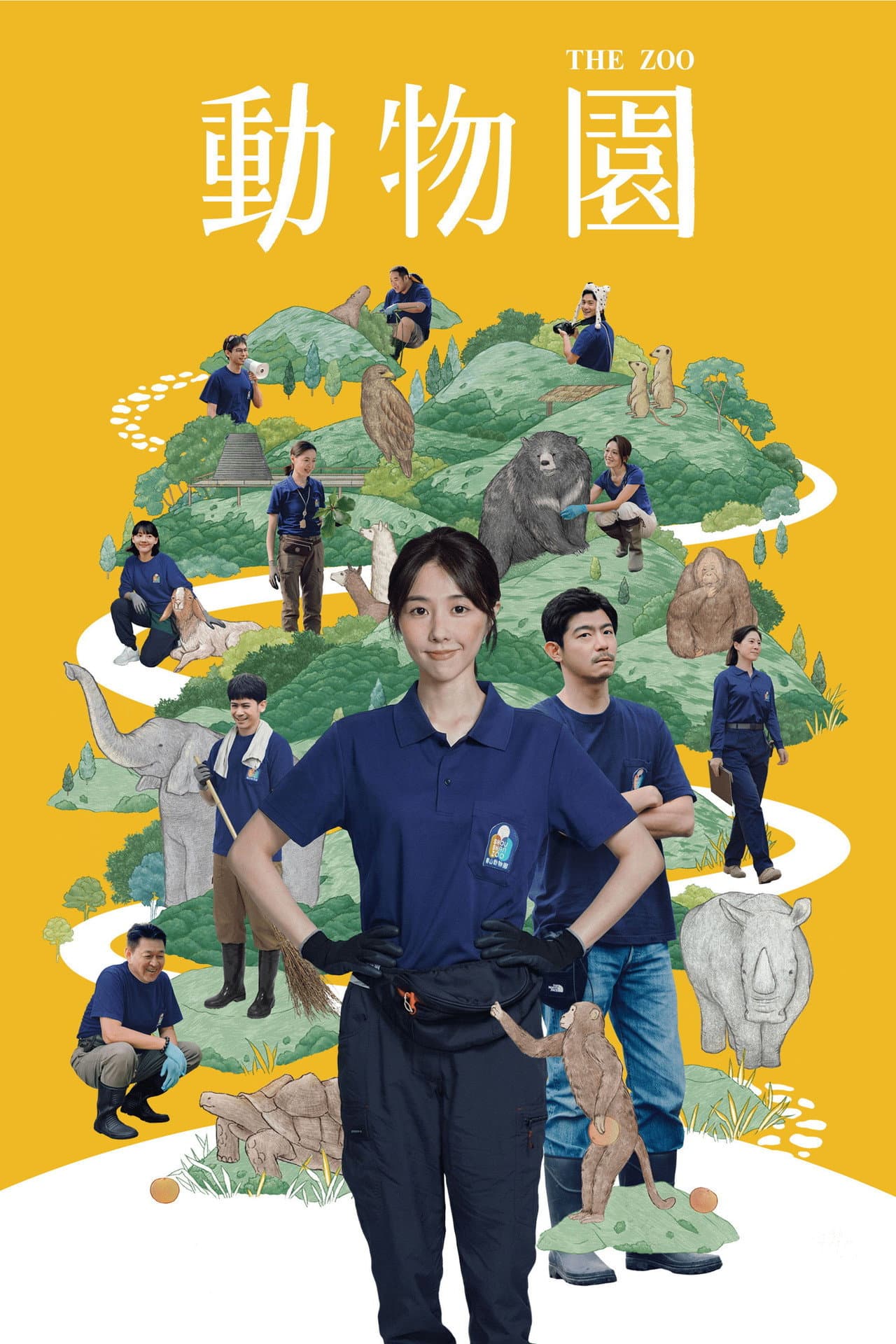 Season 1