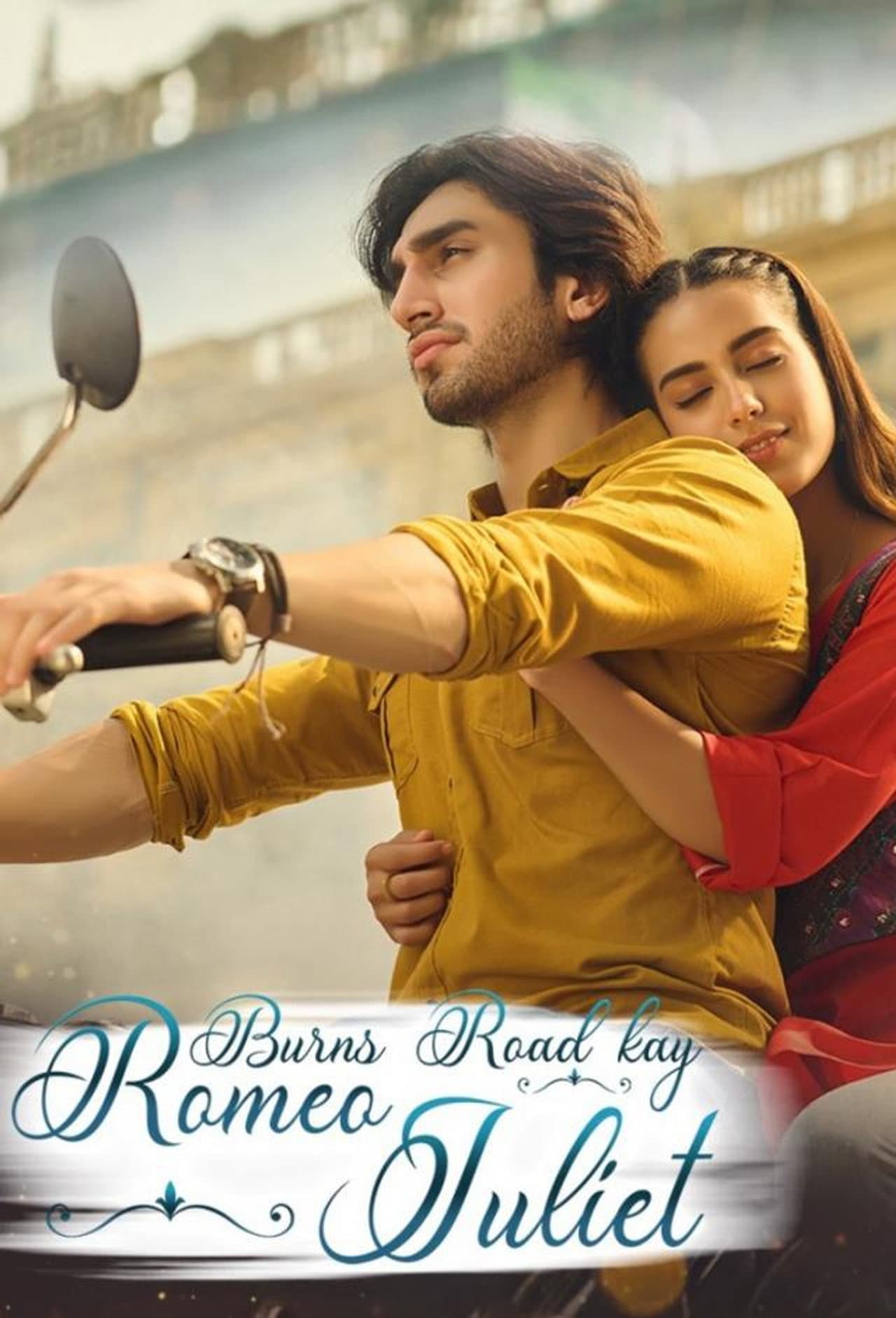 Burns Road Kay Romeo Juliet preview 2