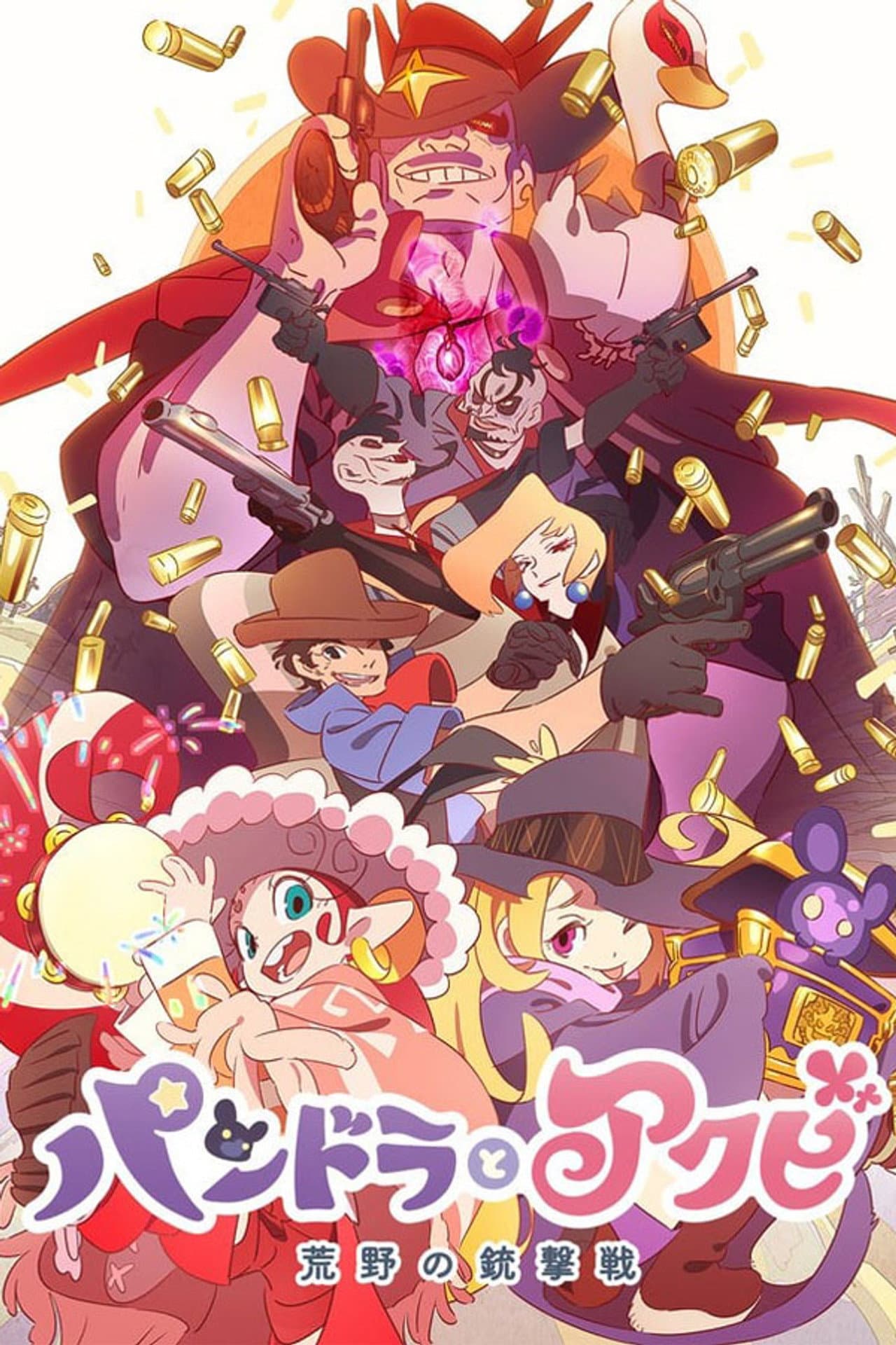 Pandora and Akubi preview 2
