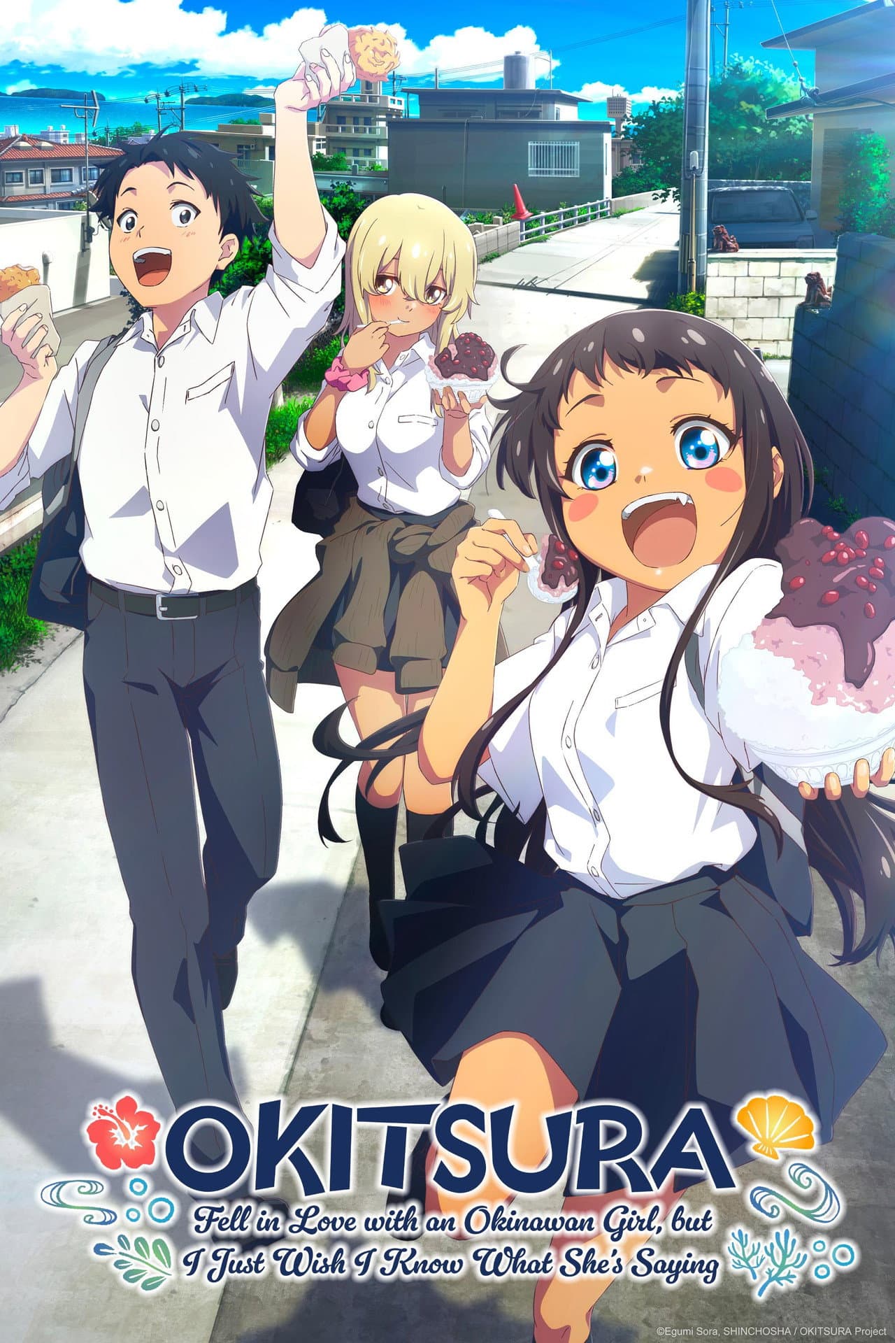 OKITSURA: Fell in Love with an Okinawan Girl, but I Just Wish I Know What She's Saying preview 2