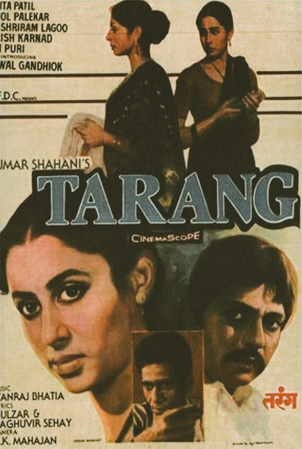 Tarang preview 2