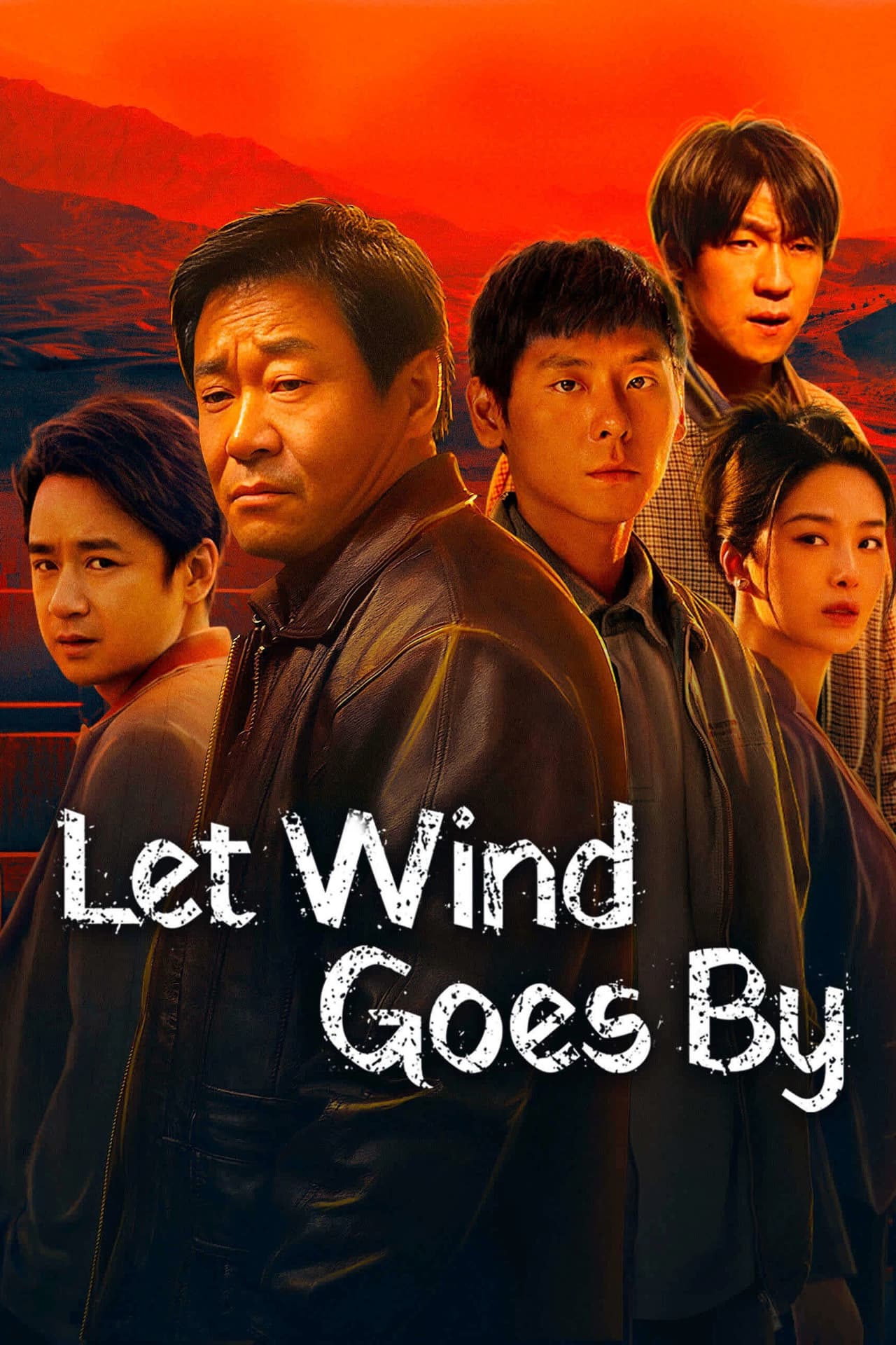 Let Wind Goes By preview 2
