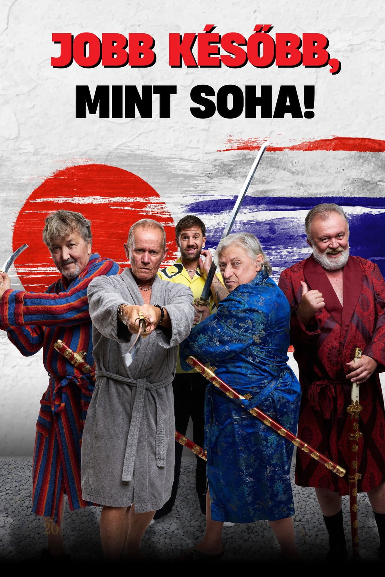 Season 1