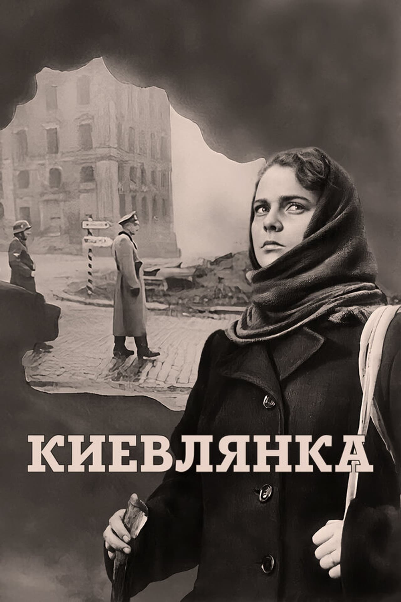 The Kyiv Resident preview 2