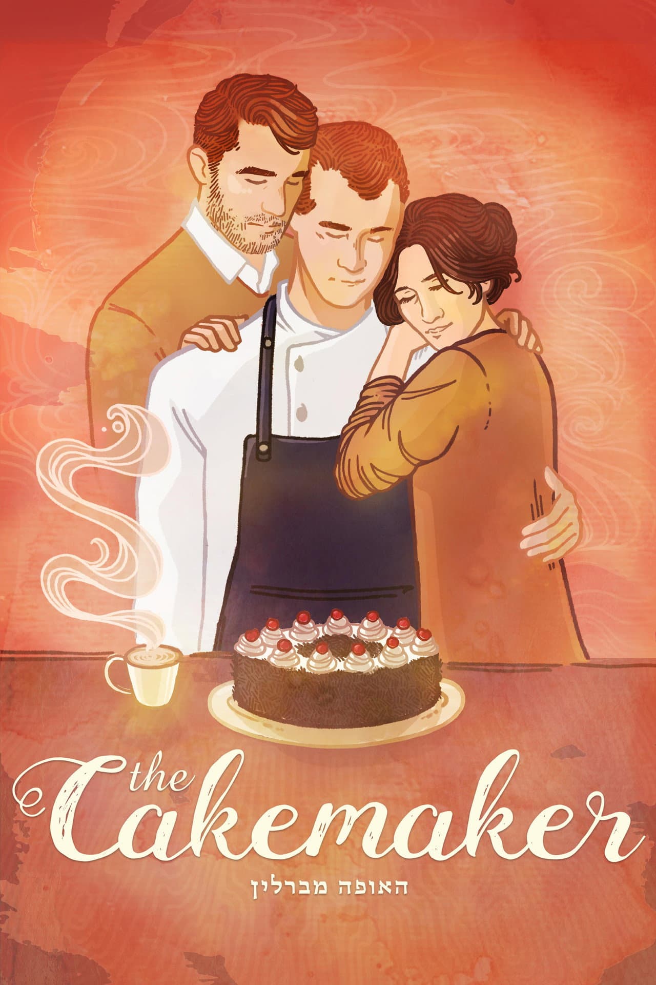 The Cakemaker preview 2
