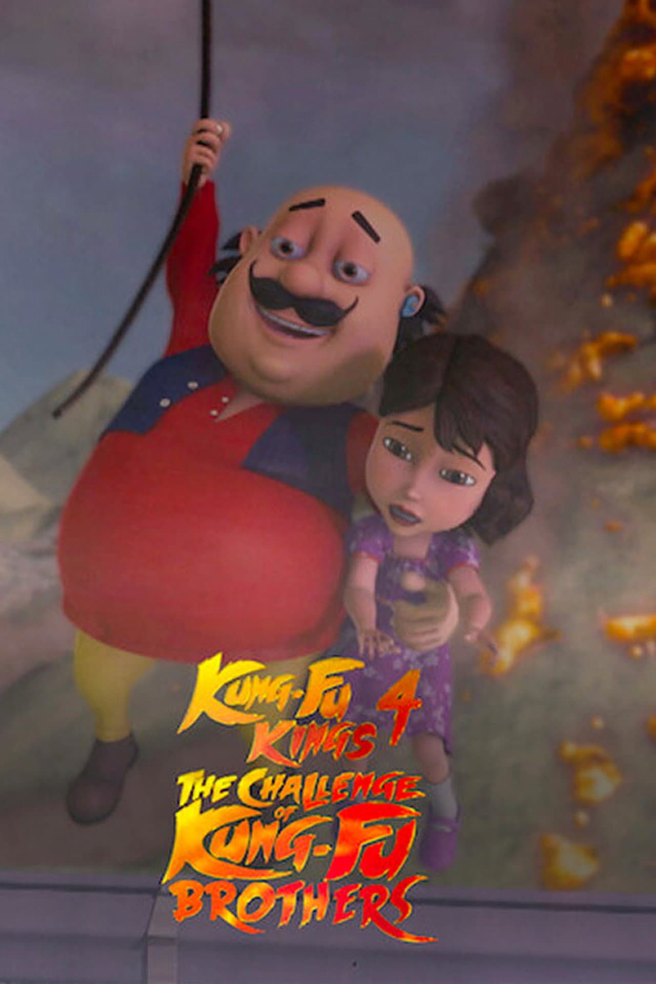 Motu Patlu Kung Fu Kings 4 The Challenge of Kung Fu Brothers preview 2