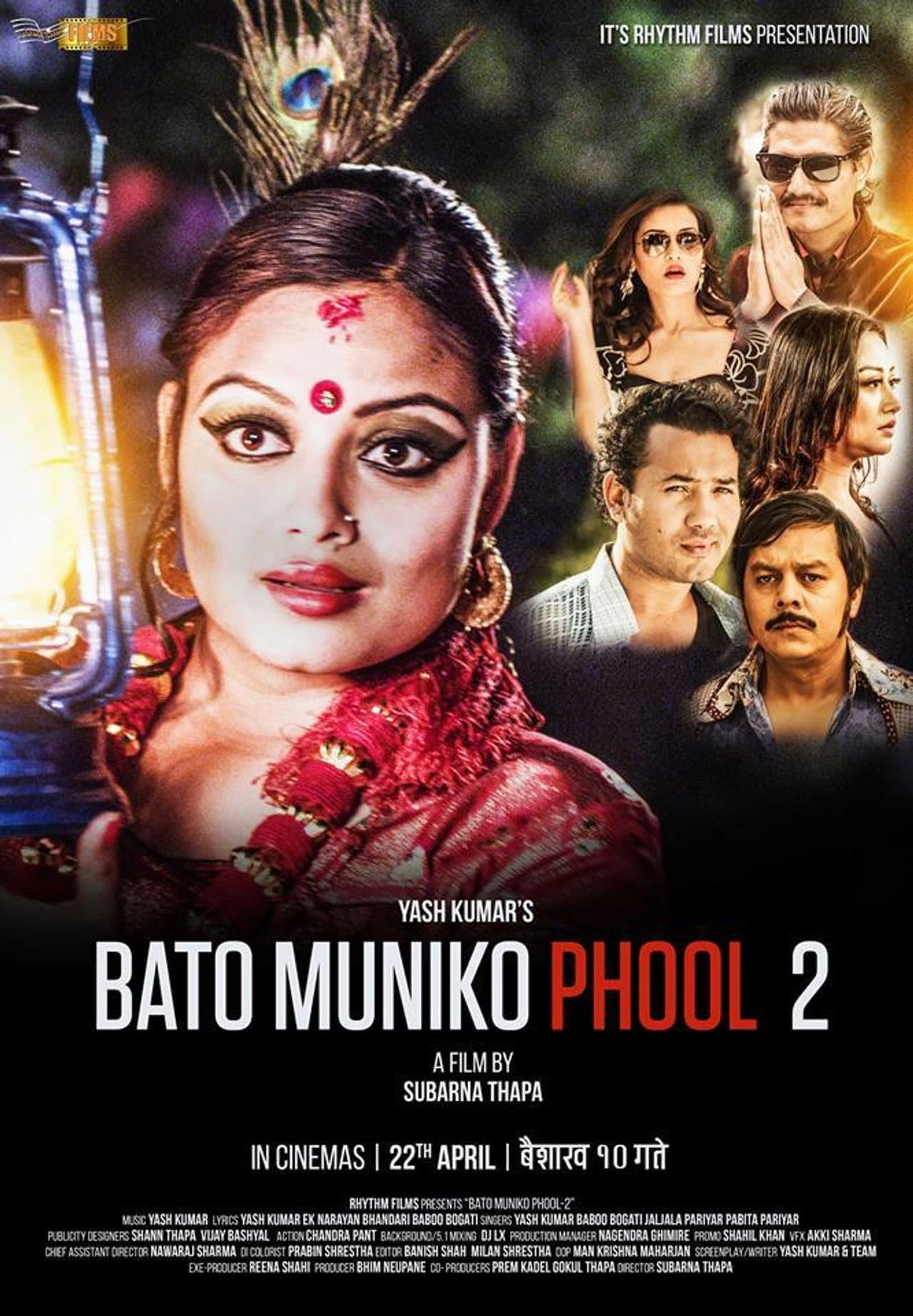 Bato Muniko Phool 2 preview 2