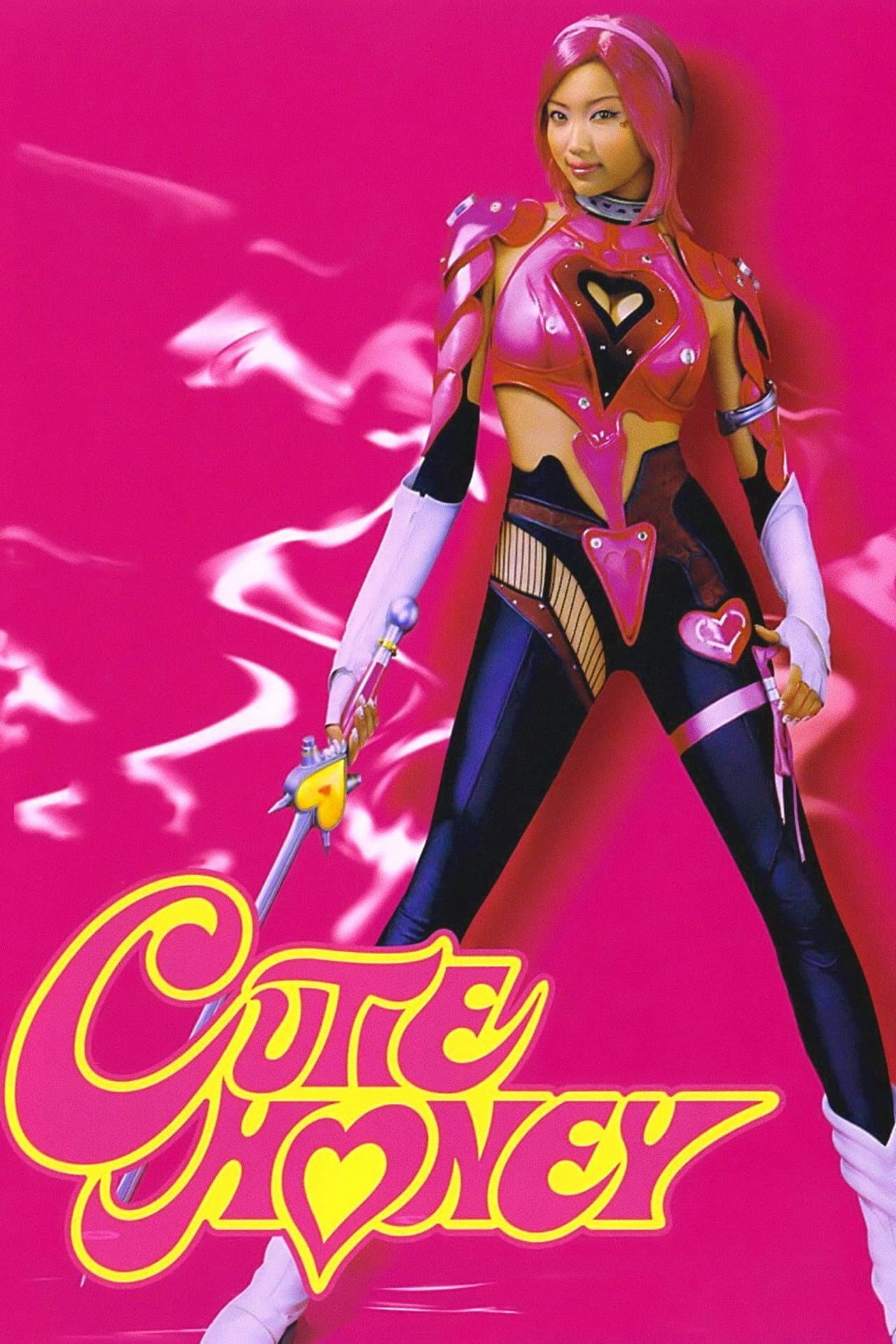 Cutie Honey preview 2