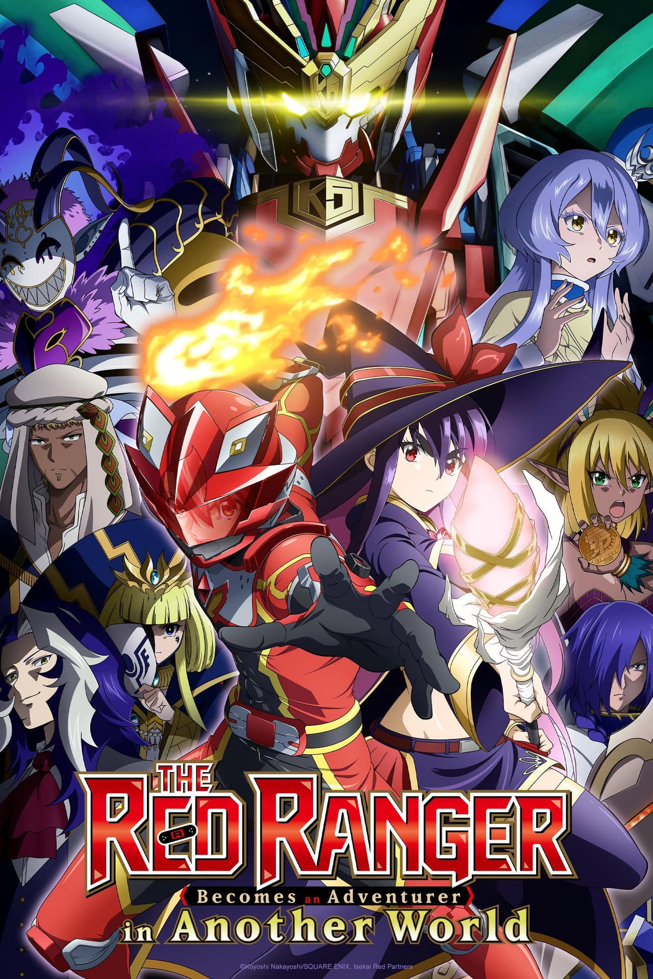 The Red Ranger Becomes an Adventurer in Another World preview 2