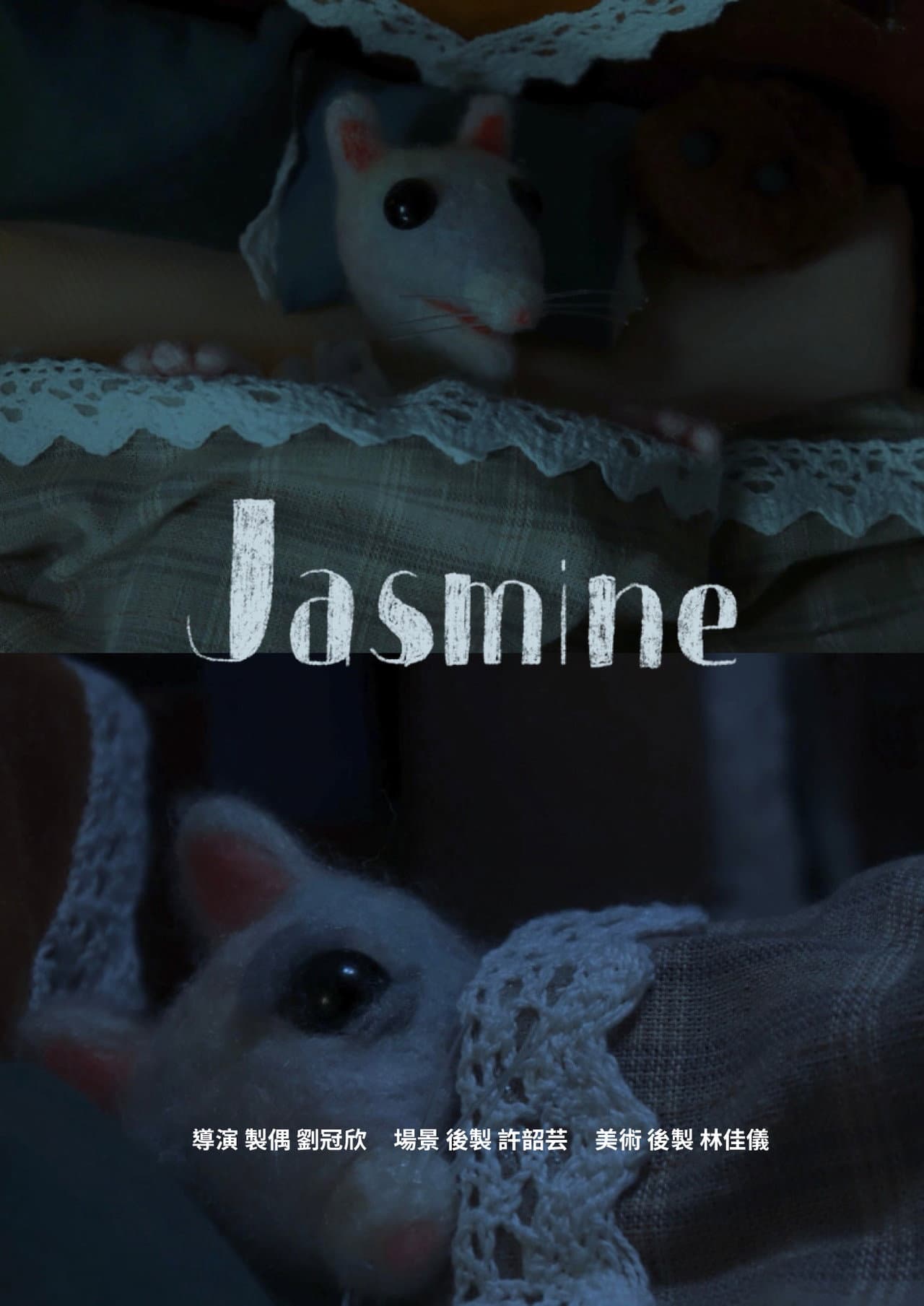 Jasmine preview 2