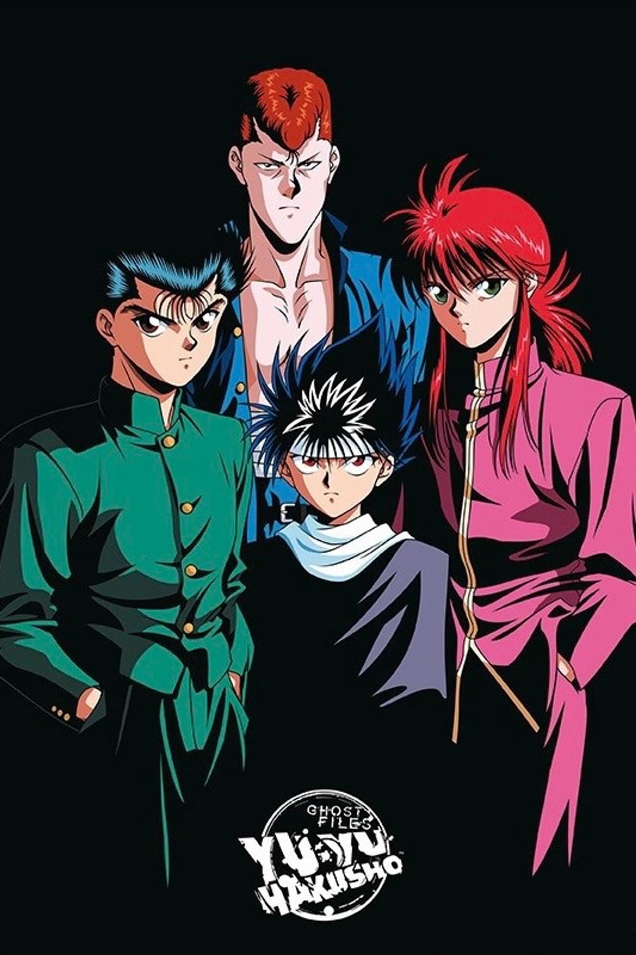 Yu Yu Hakusho: The Movie - Poltergeist Report preview 2