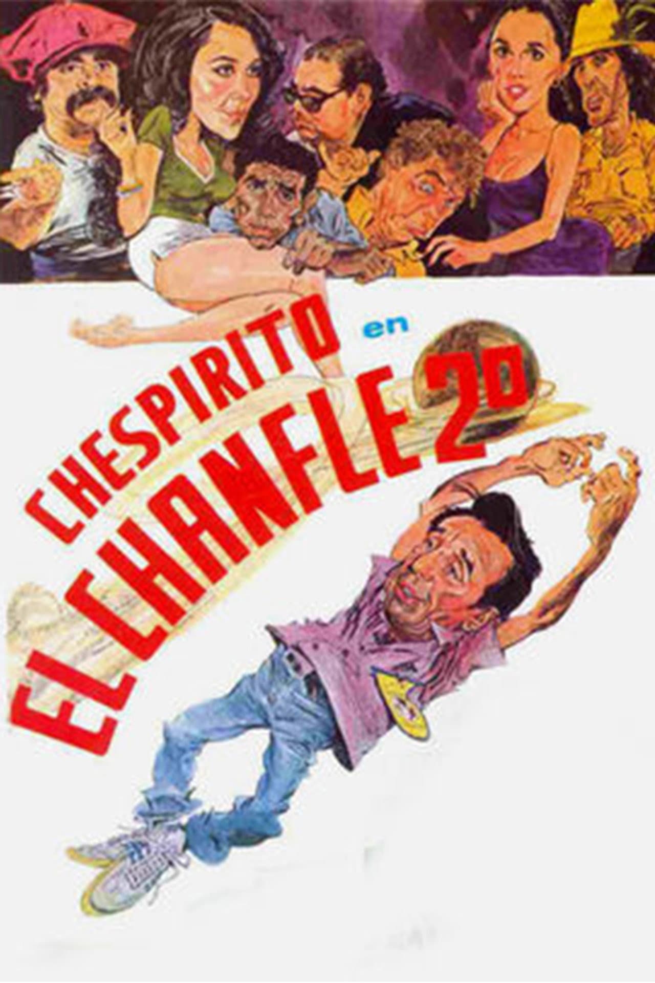 El Chanfle 2 preview 2