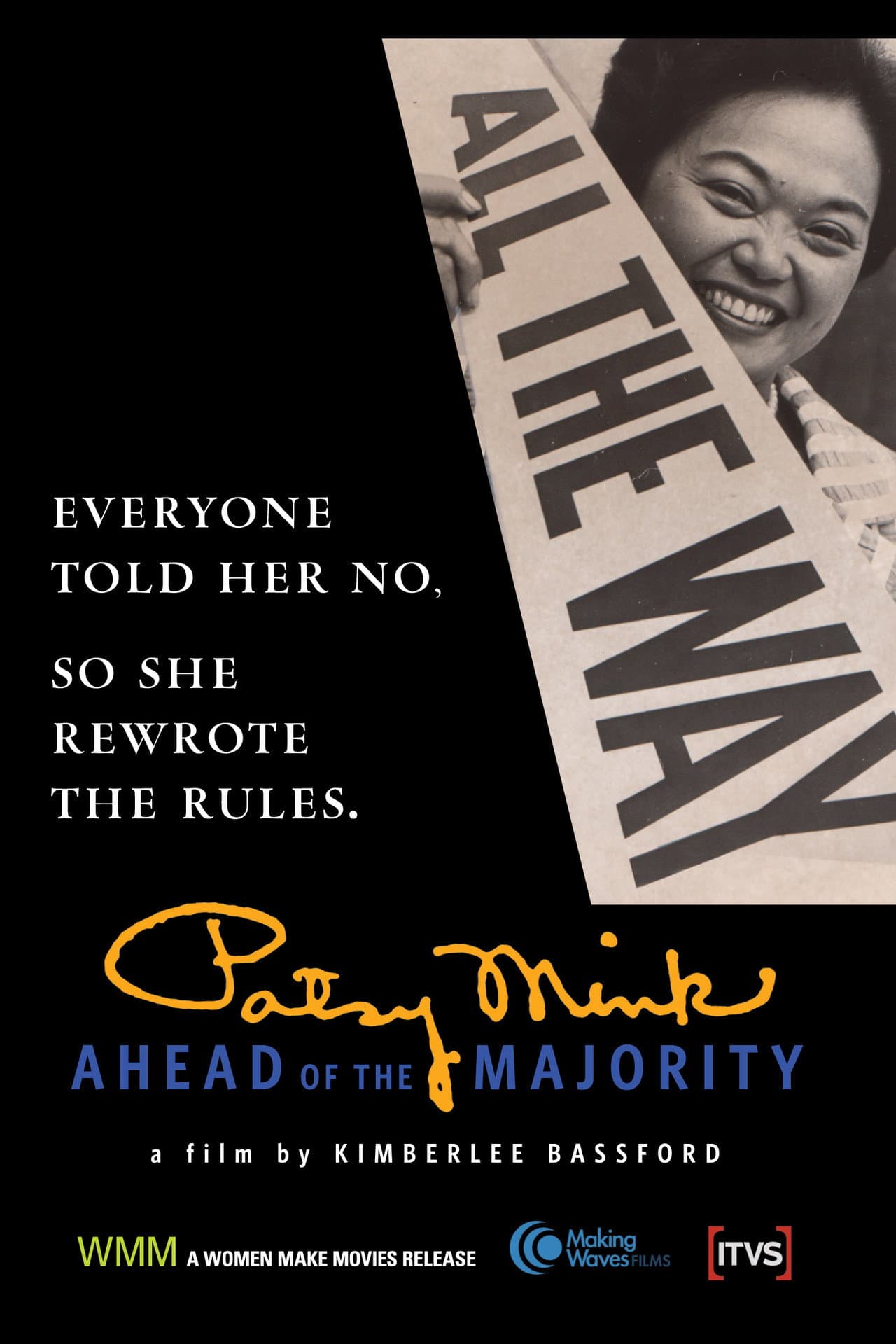 Patsy Mink: Ahead of the Majority preview 1