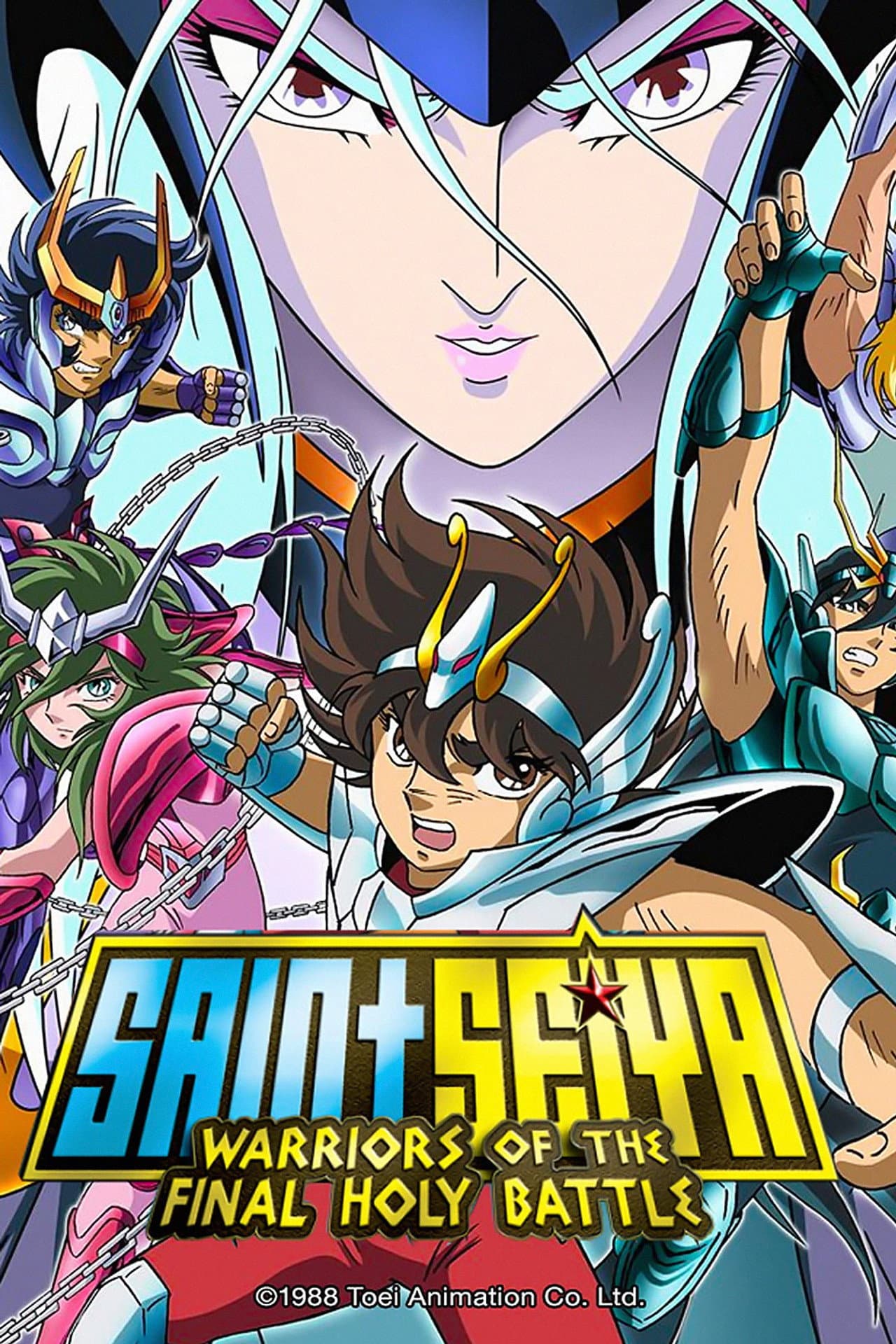 Saint Seiya: Warriors of the Final Holy Battle preview 2