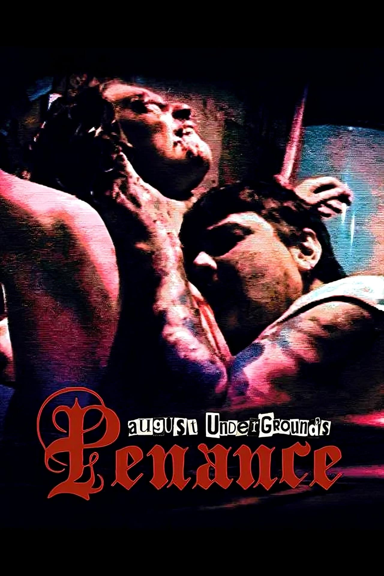 August Underground's Penance preview 2