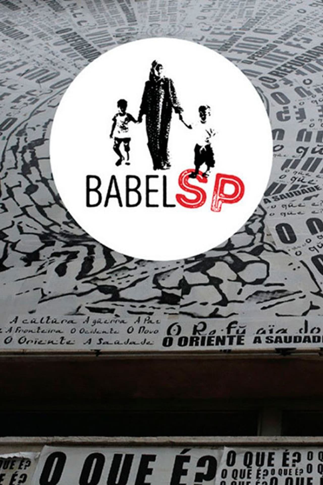 Babel SP preview 1