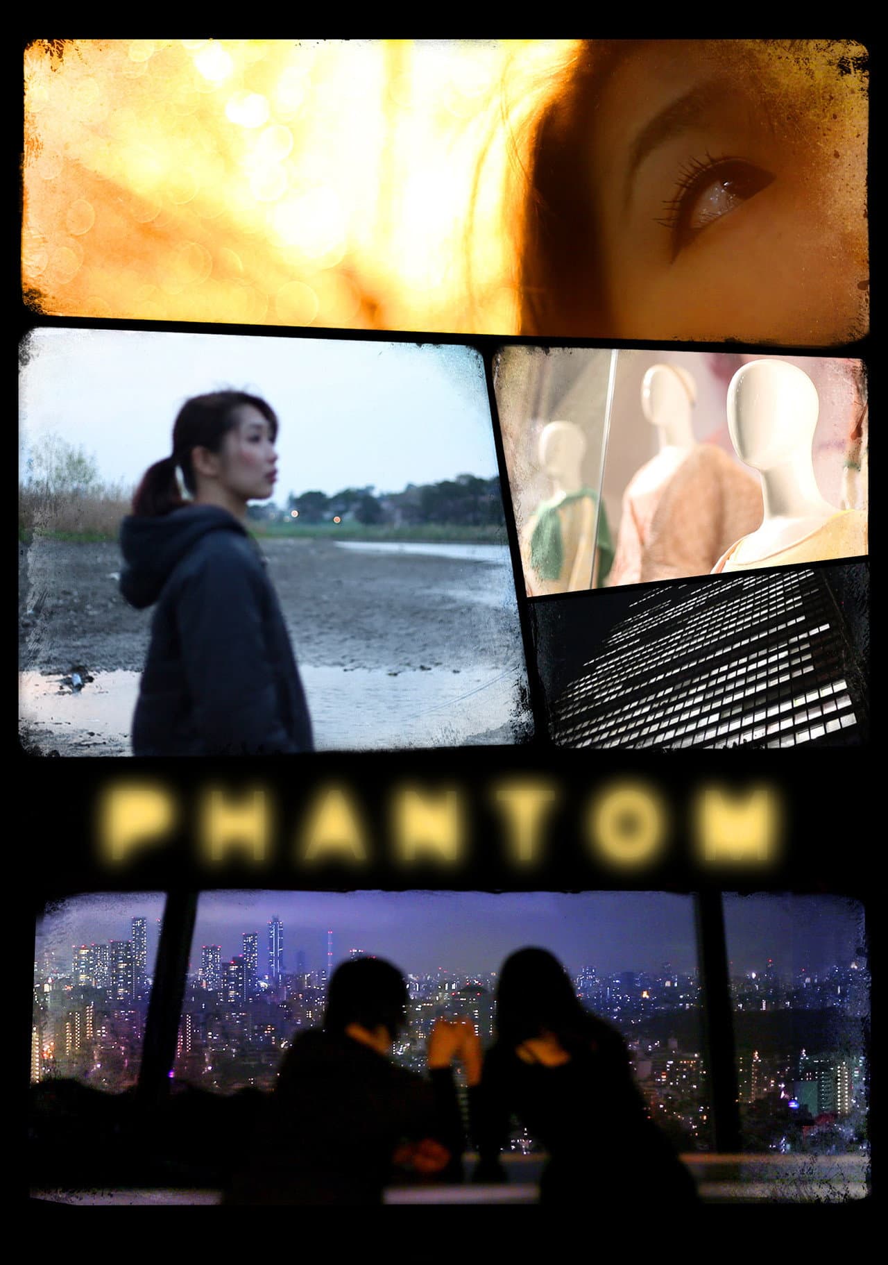 Phantom preview 1