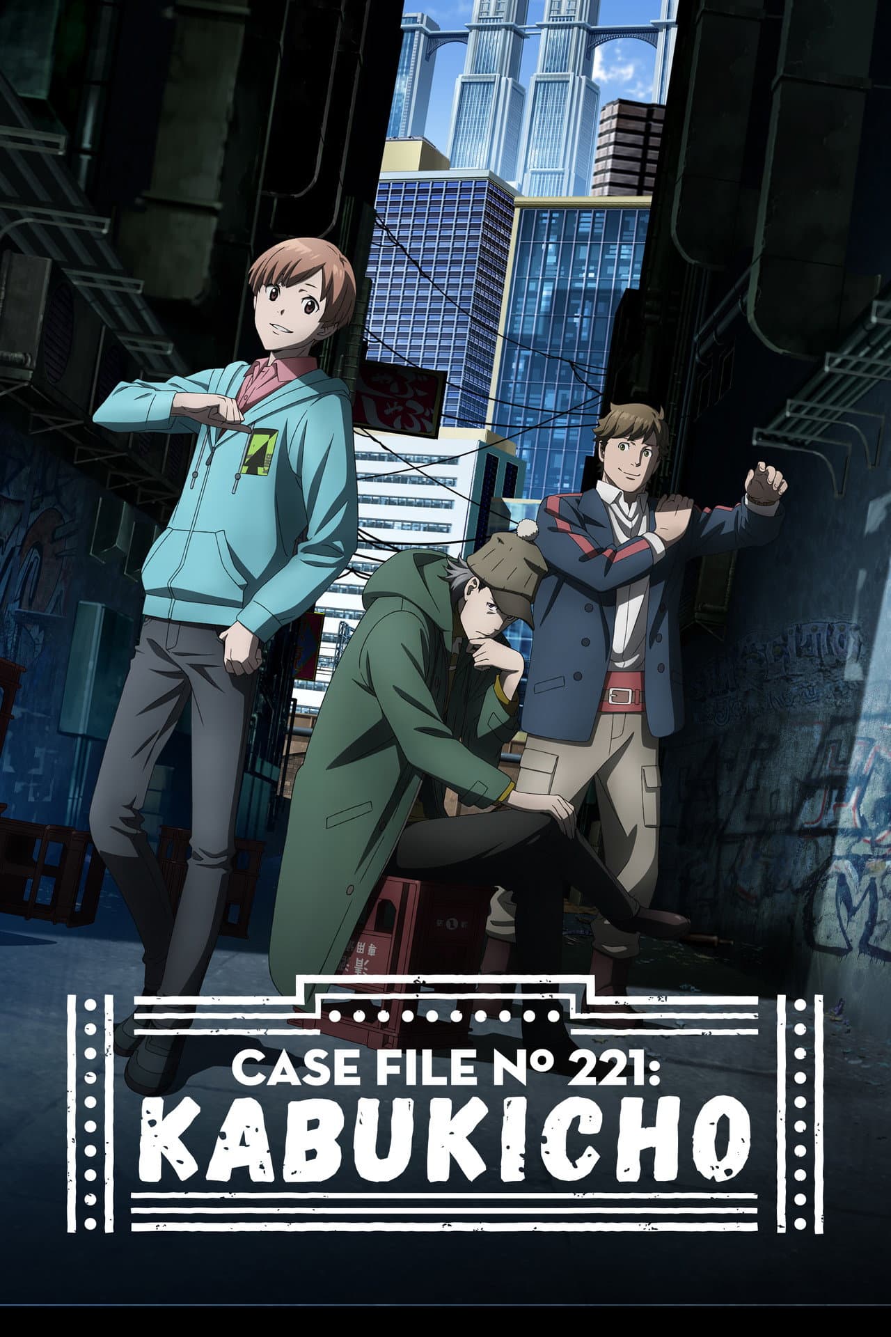 Case File N° 221: Kabukicho preview 2