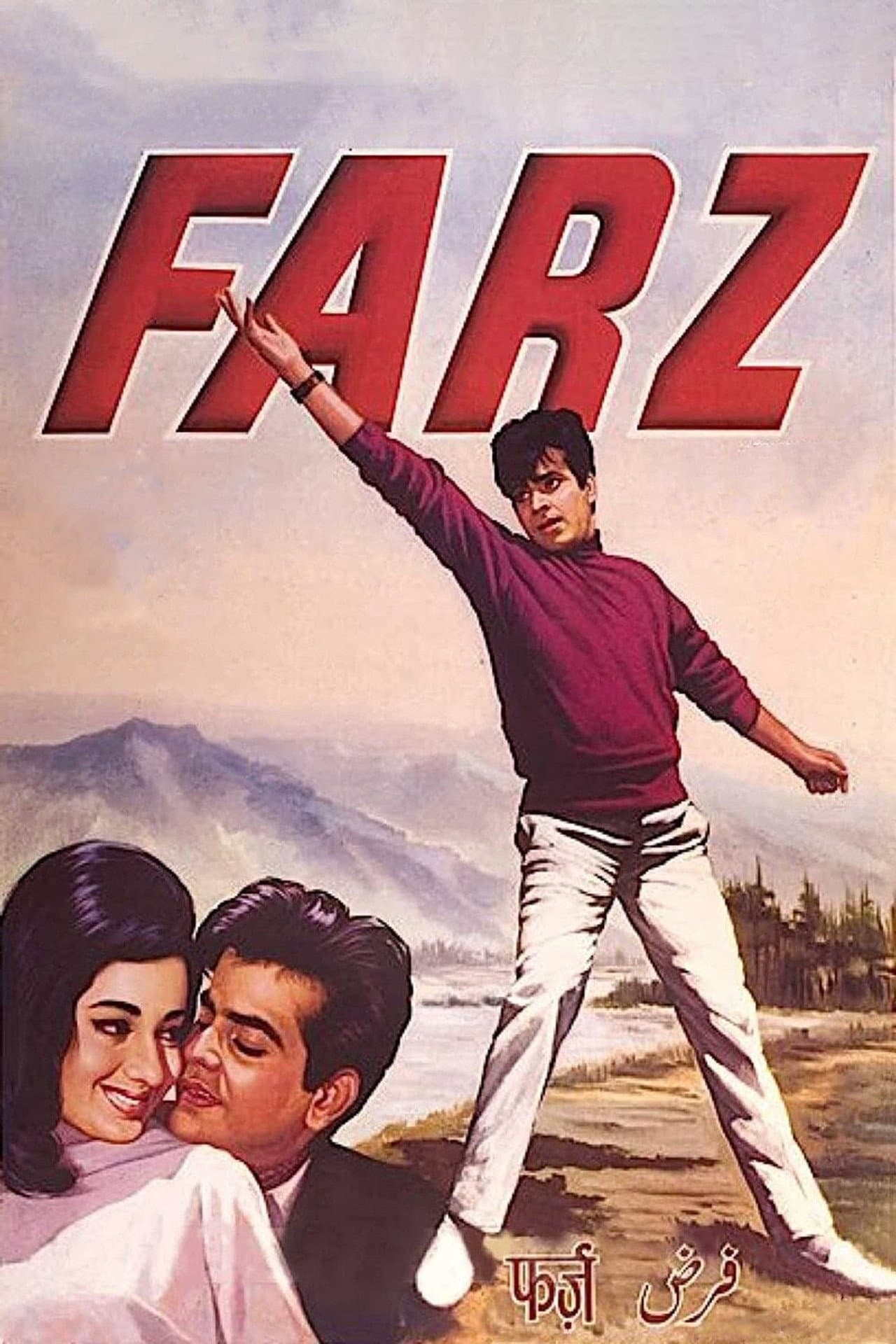 Farz preview 2