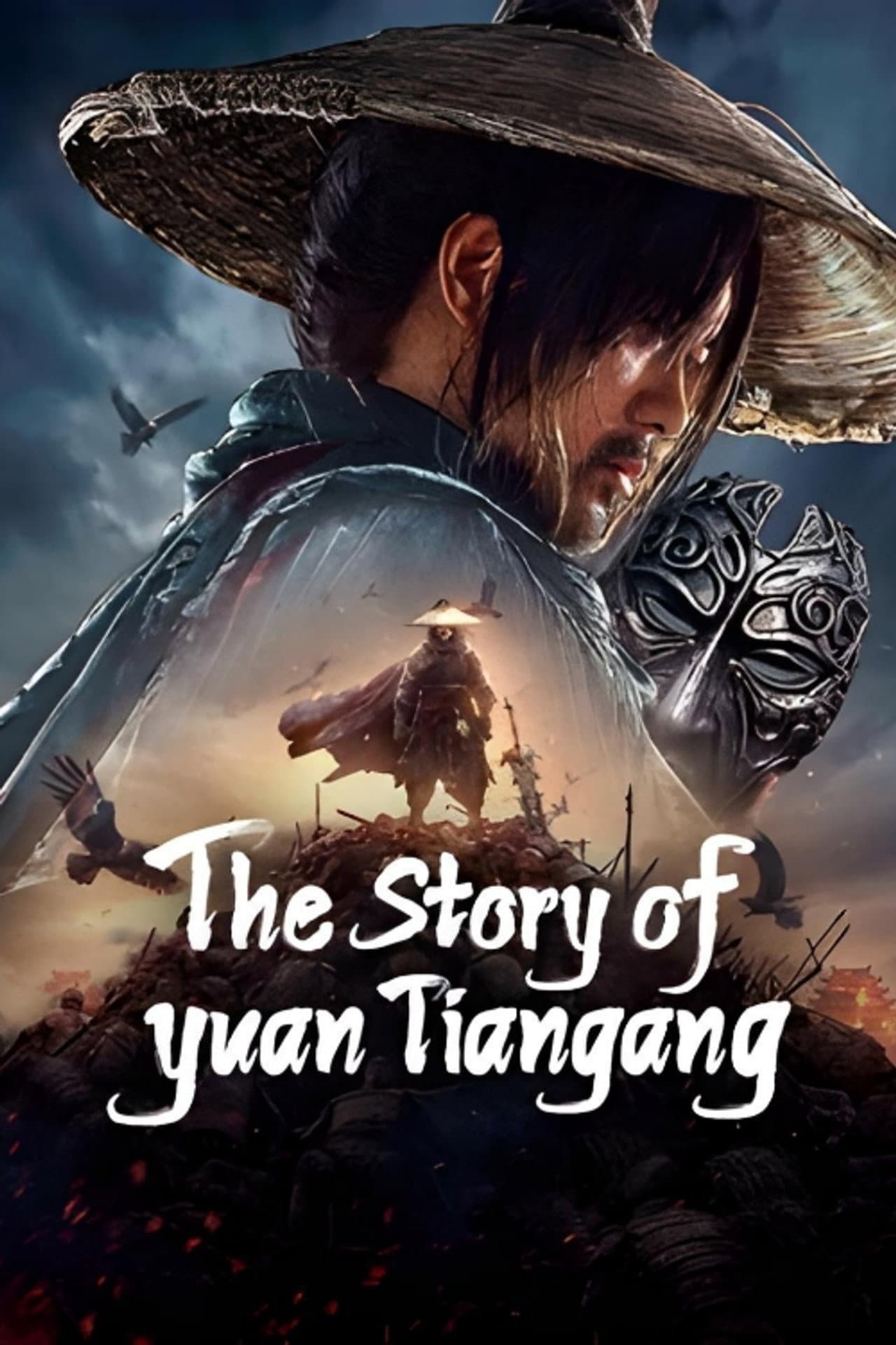 The Story of Yuan Tiangang preview 2