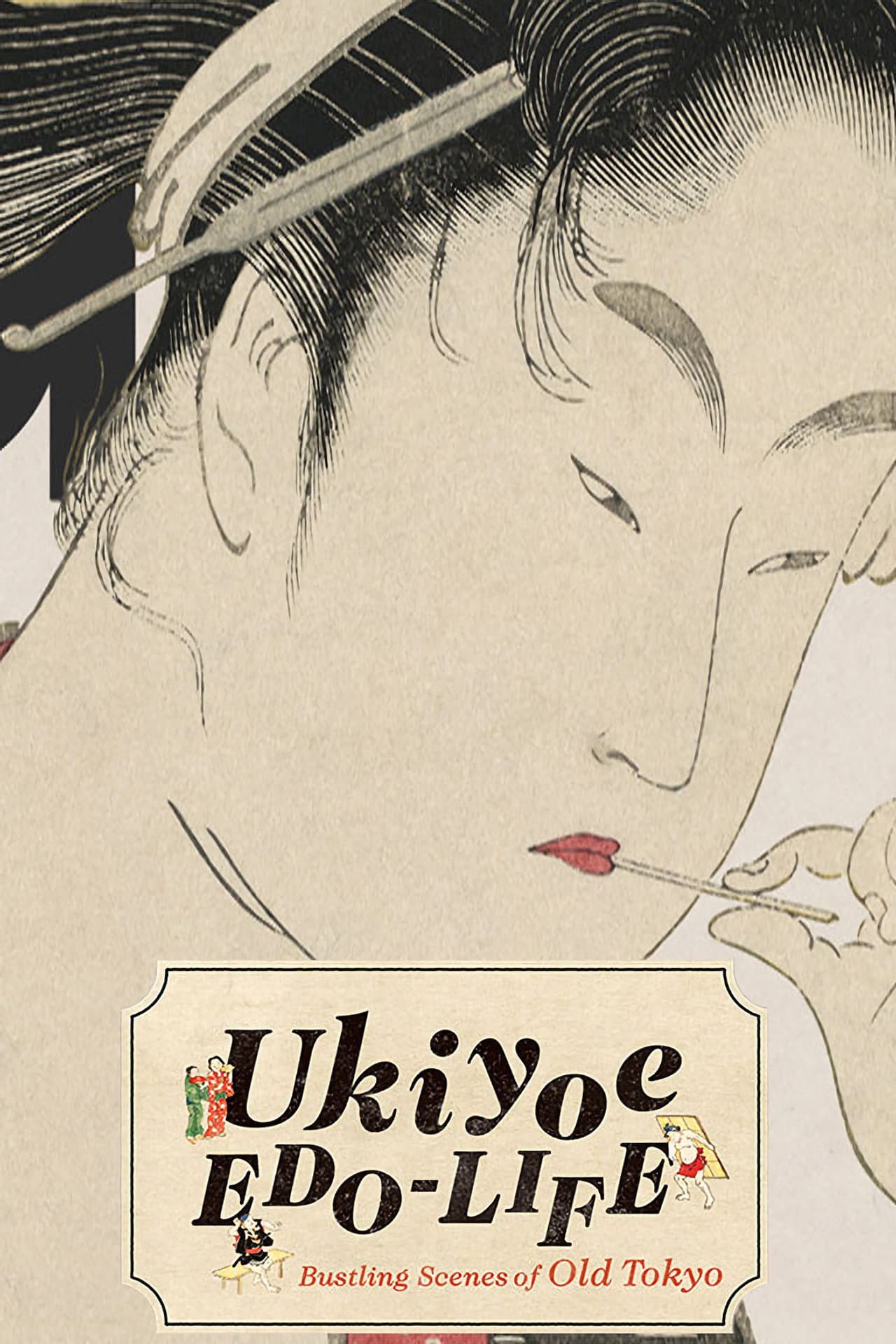 Ukiyoe EDO-LIFE preview 2