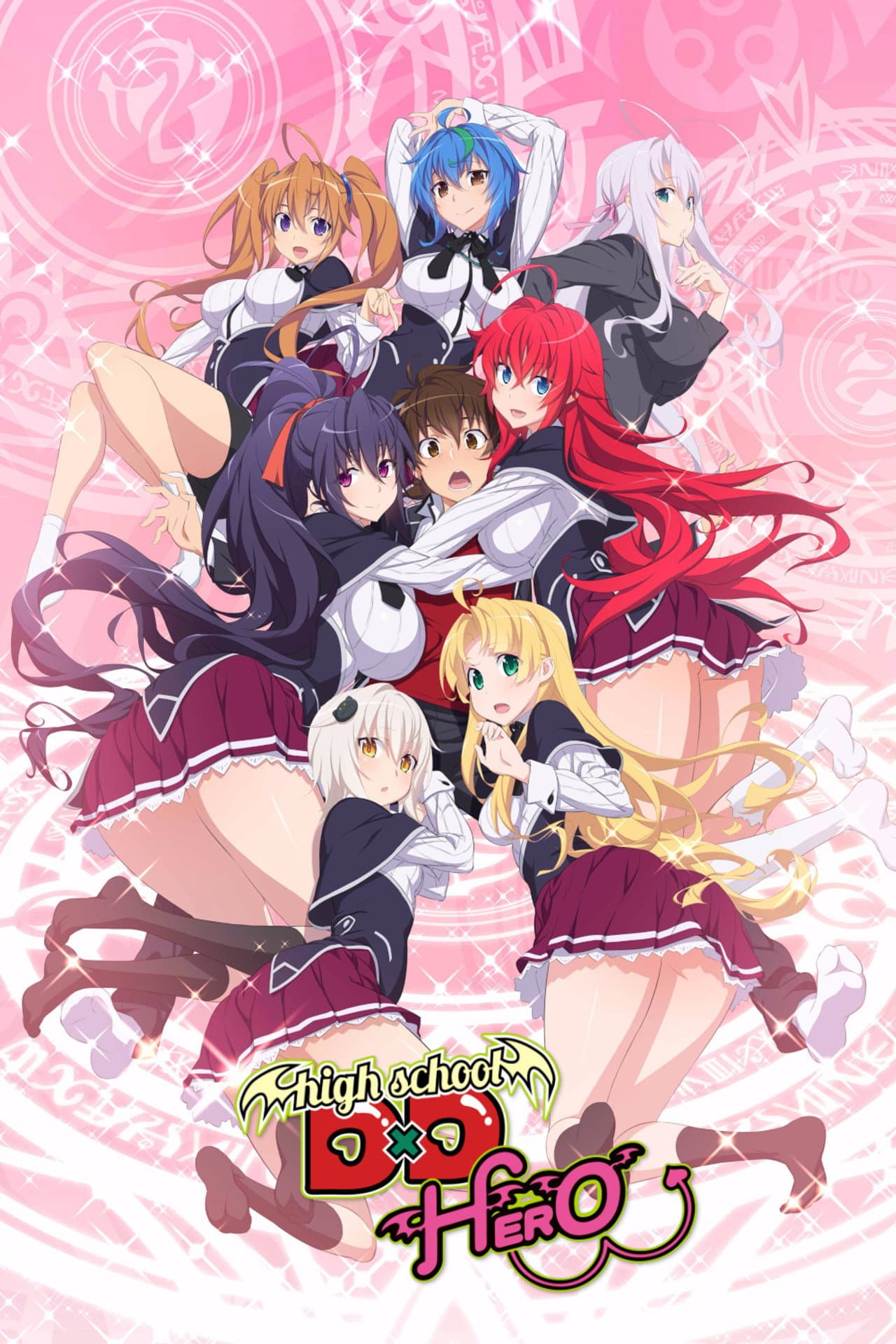 High School DxD Hero