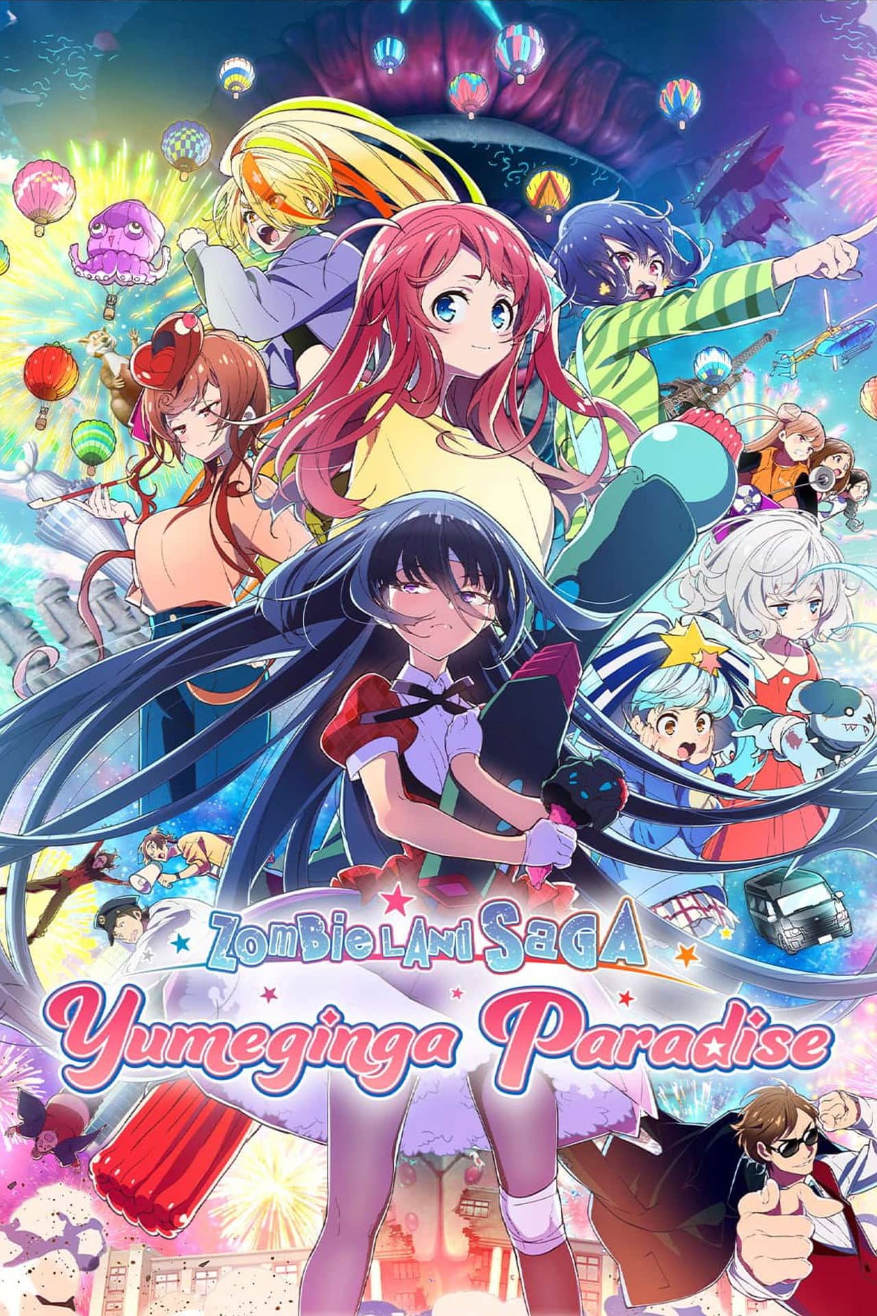 Zombie Land Saga: Yumeginga Paradise preview 2
