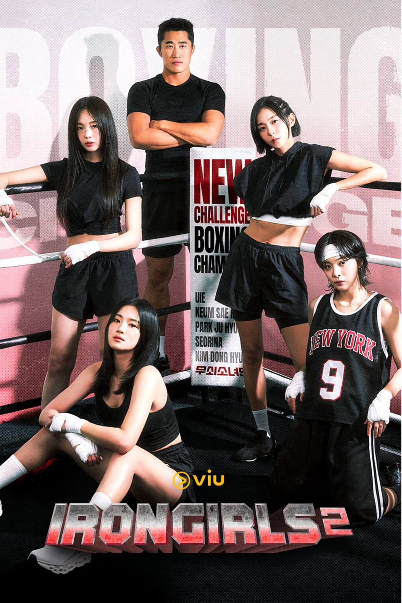 Iron Girls preview 2
