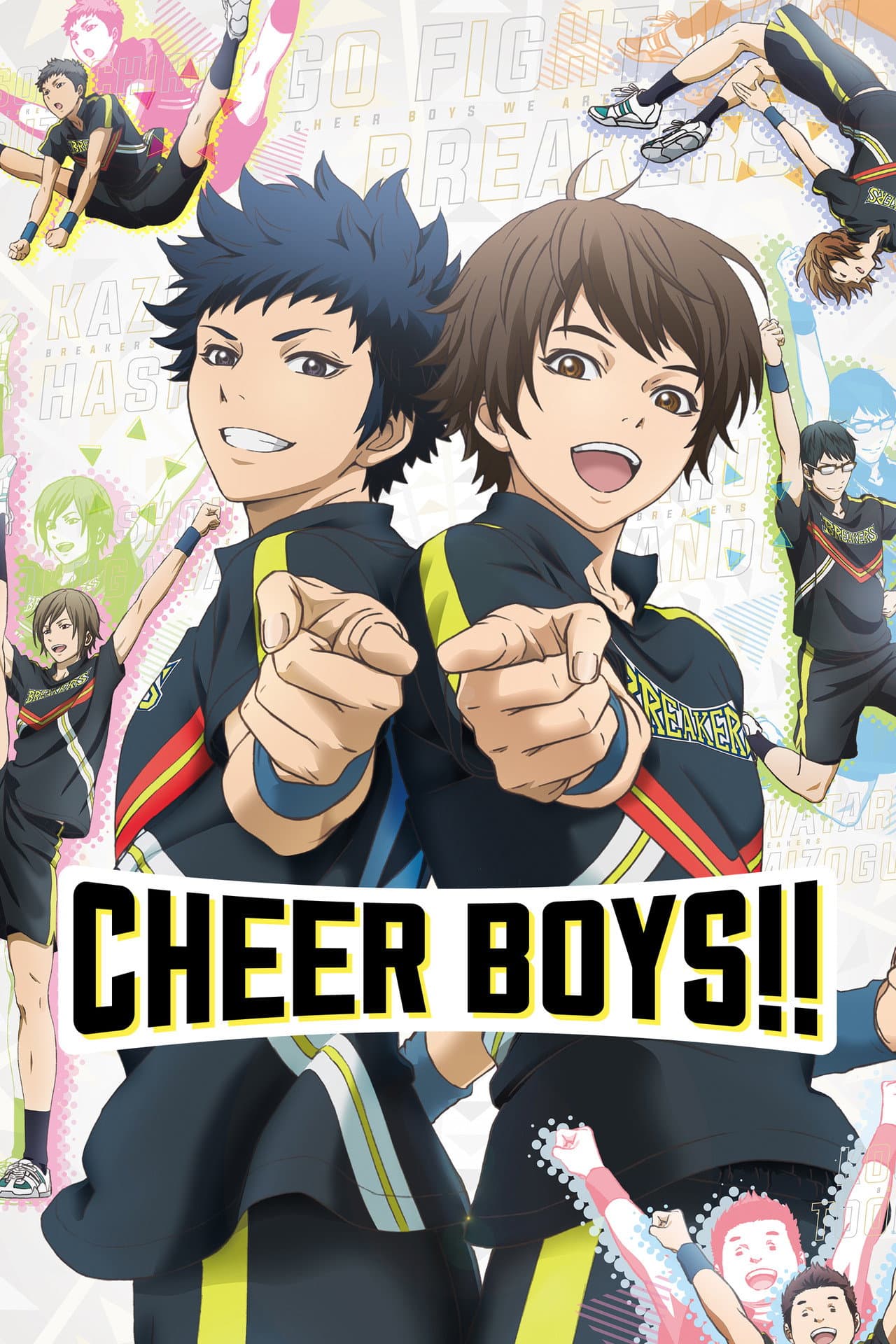 Cheer Boys!! preview 2
