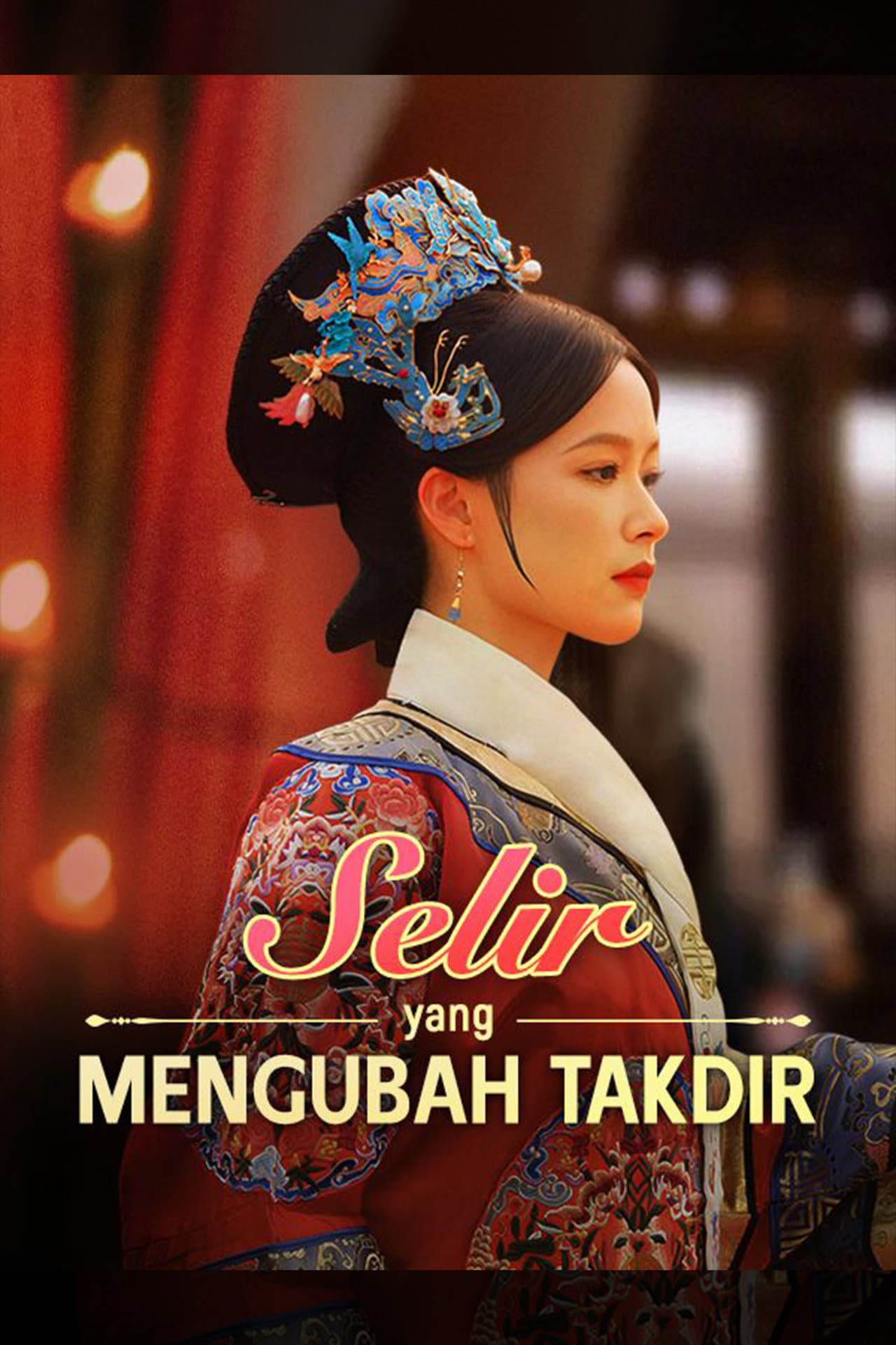 Selir yang Mengubah Takdir preview 2