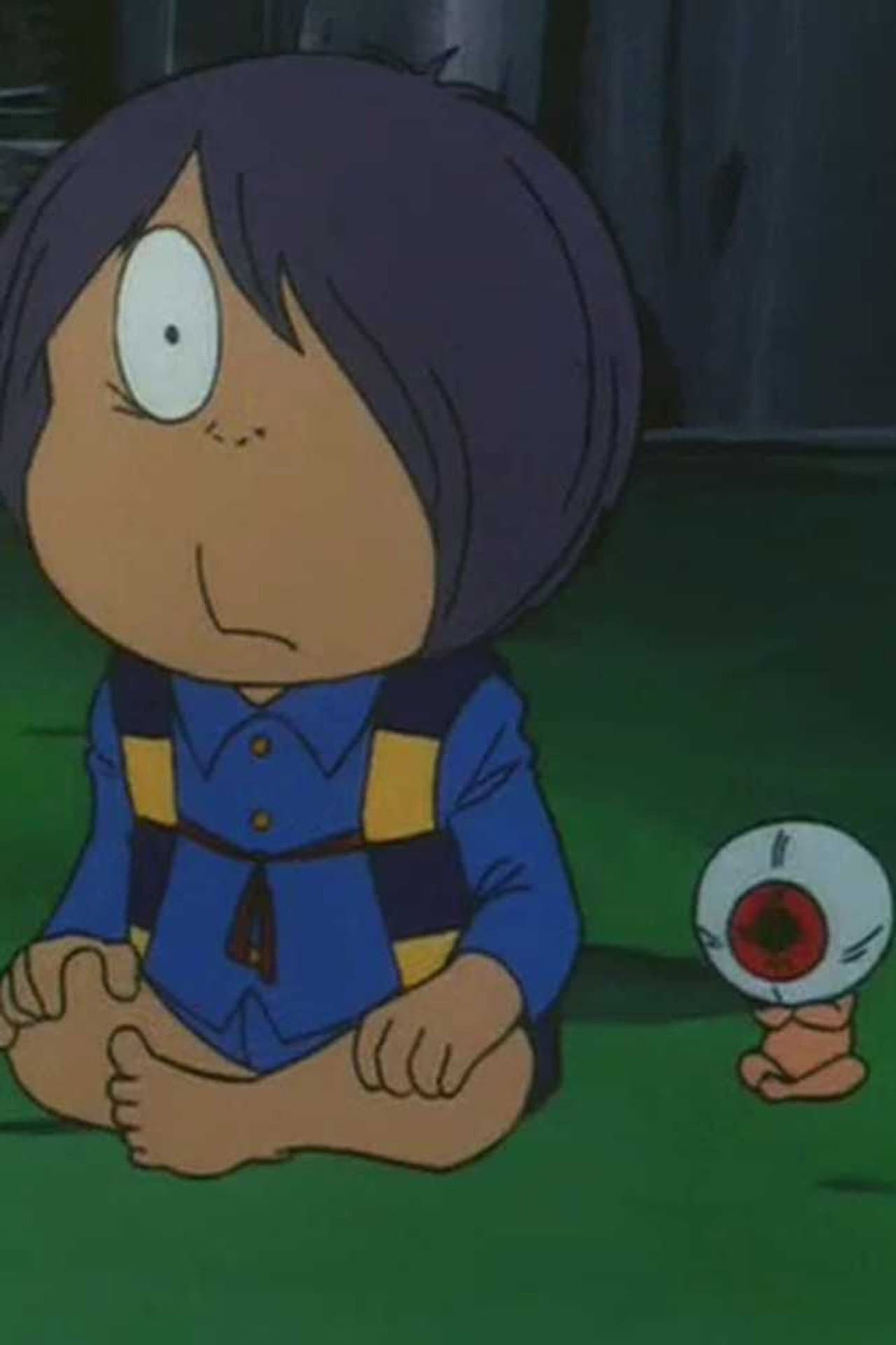 Spooky Kitaro: The All Seeing Eye preview 2