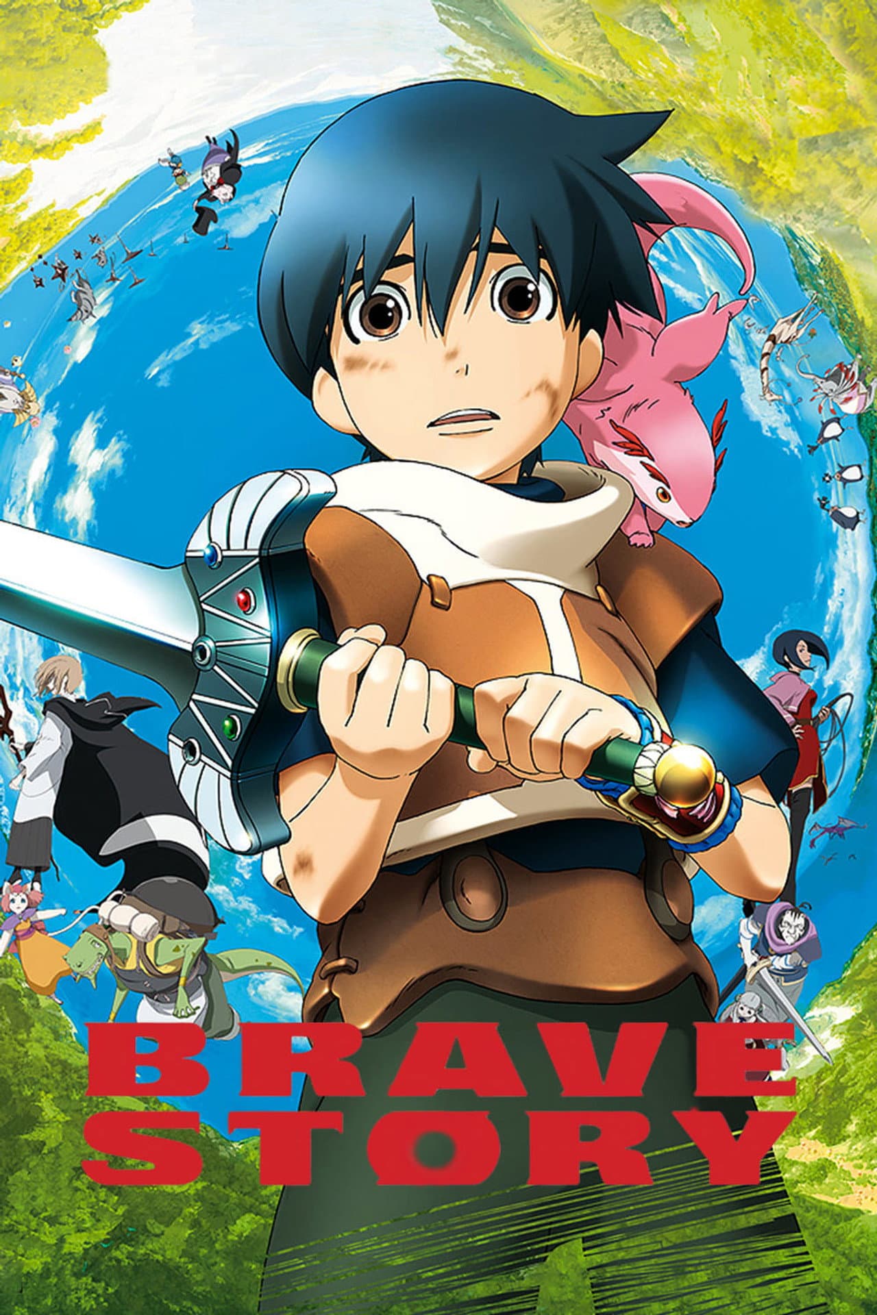 Brave Story preview 2
