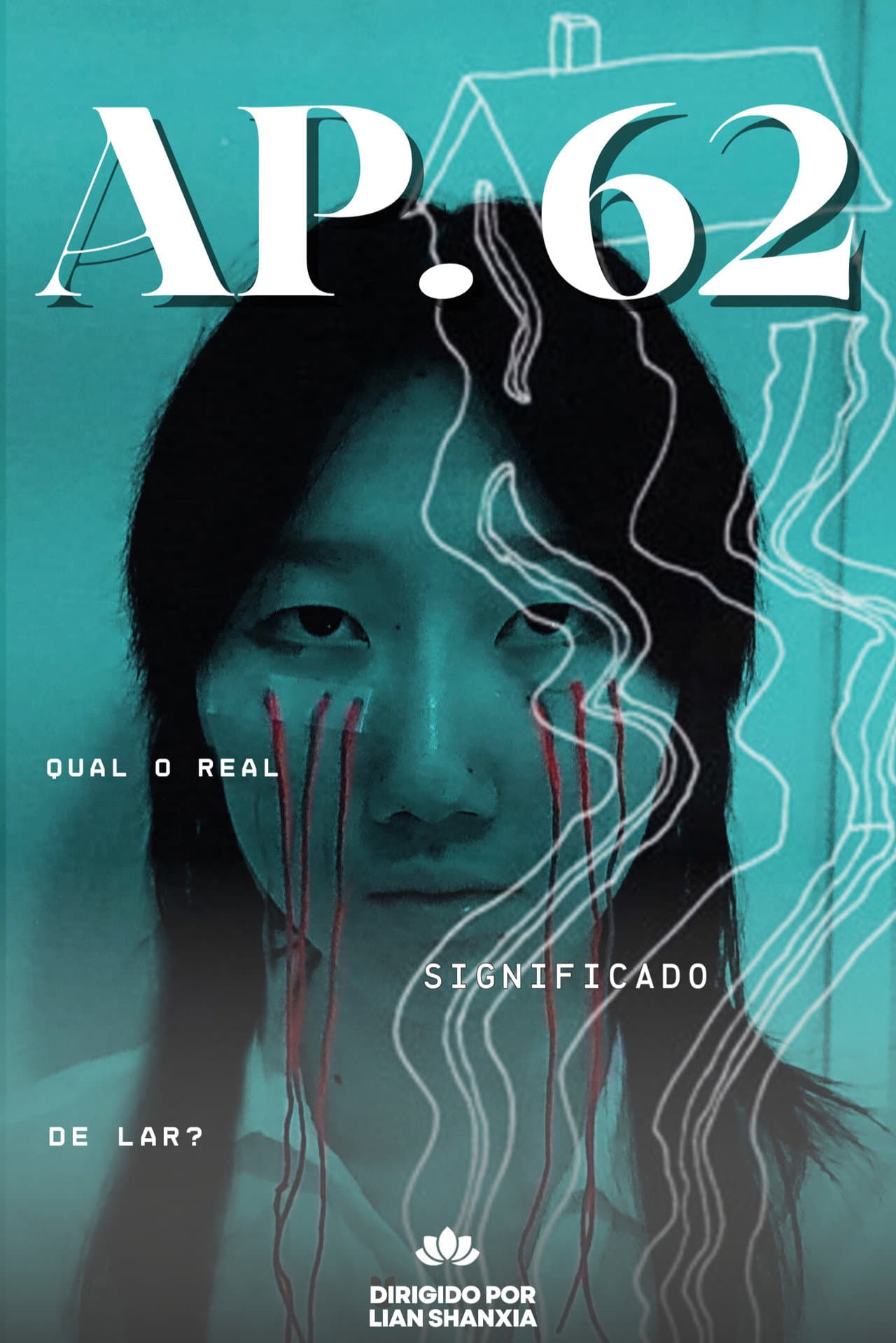Apartamento 62 preview 2