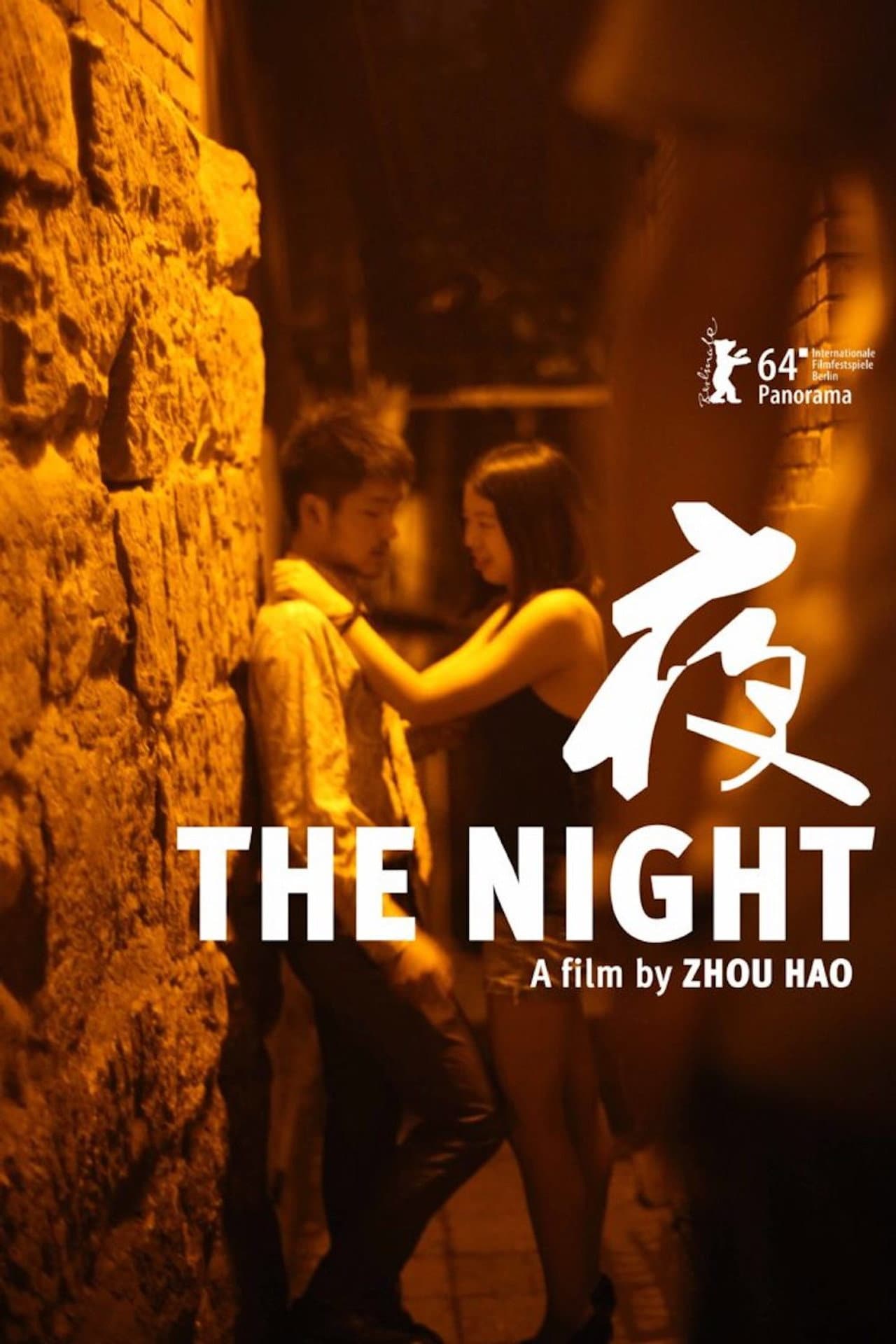 The Night preview 2