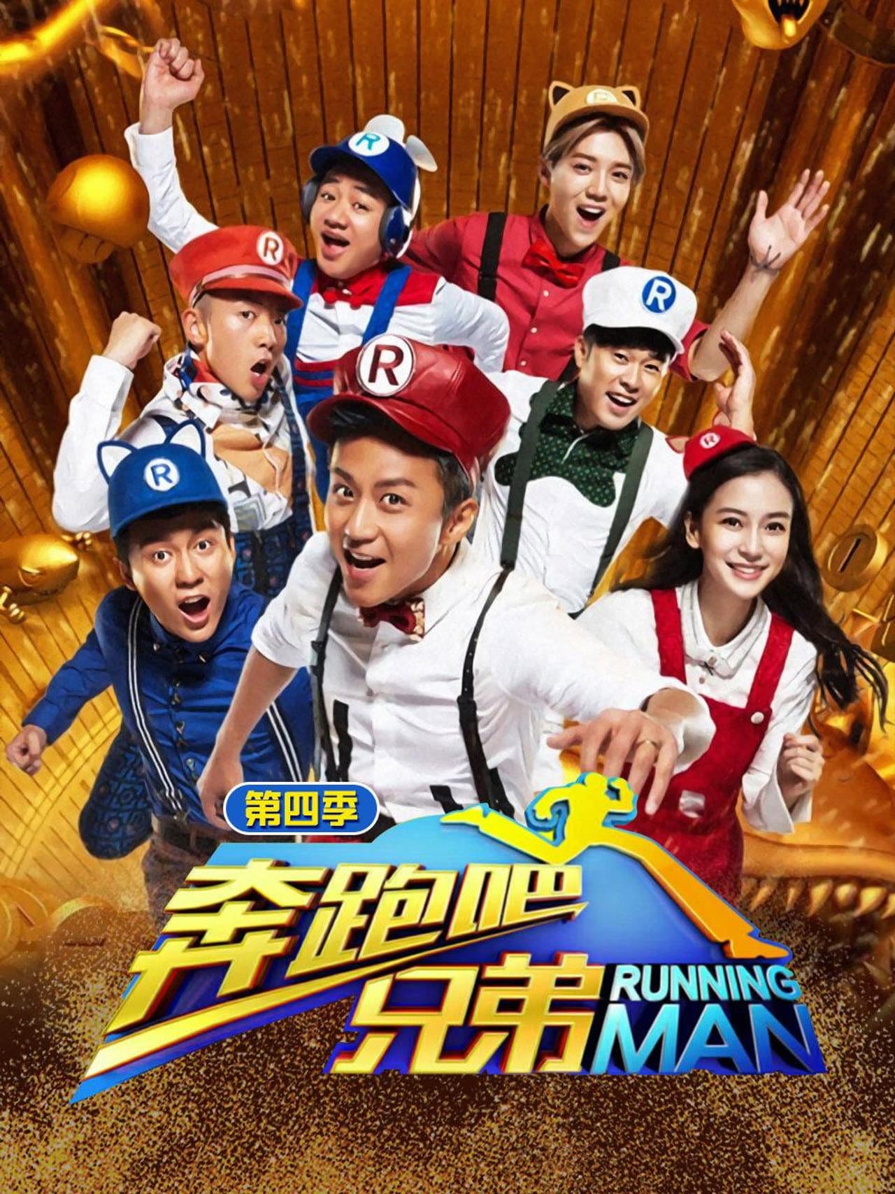 Season 4