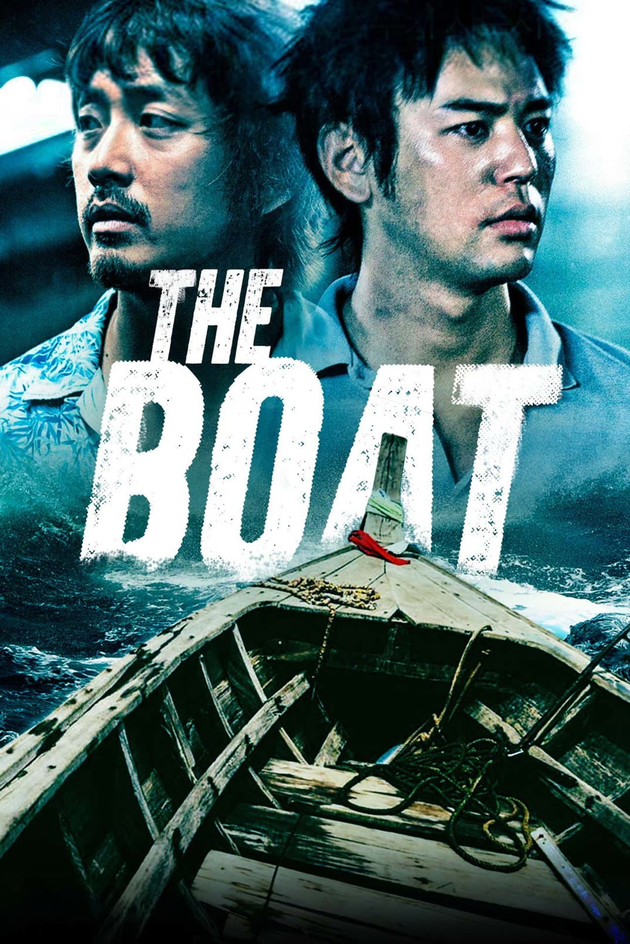 The Boat preview 2