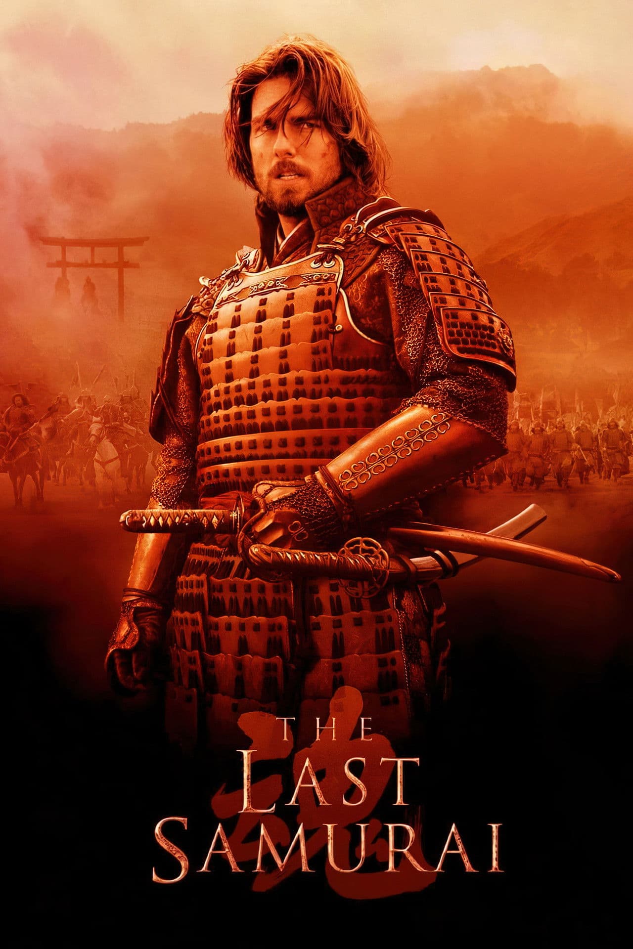 The Last Samurai preview 2