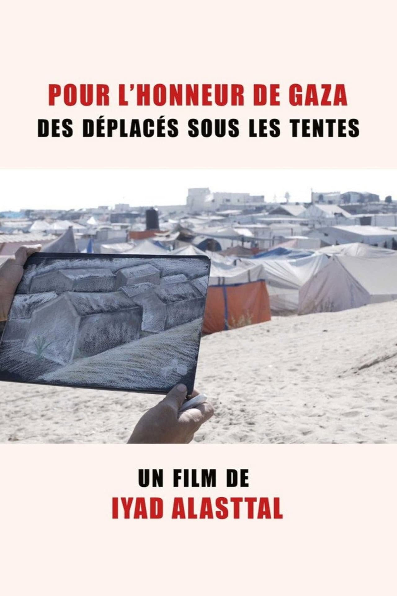 Pour l'honneur de Gaza, des déplacés sous les tentes preview 2