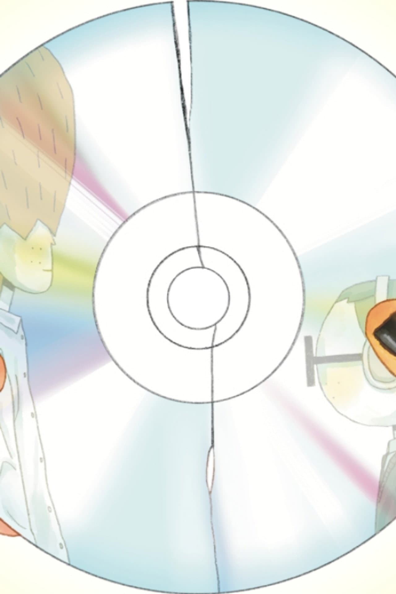 Nerd band preview 1