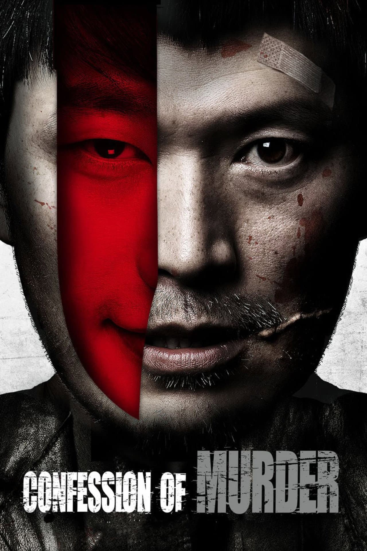 Confession of Murder preview 2
