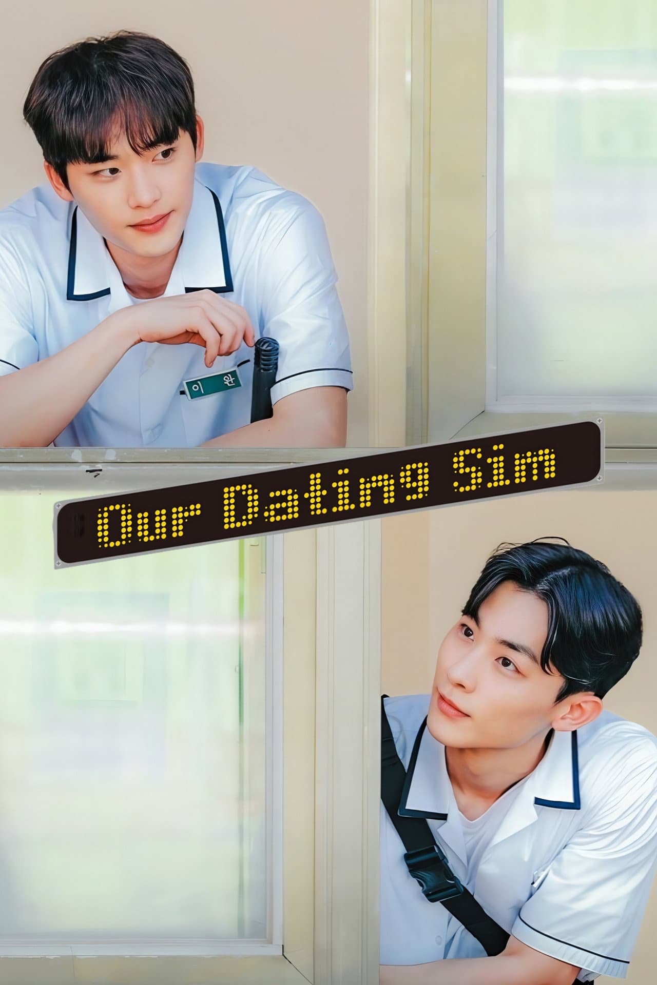 Our Dating Sim preview 2
