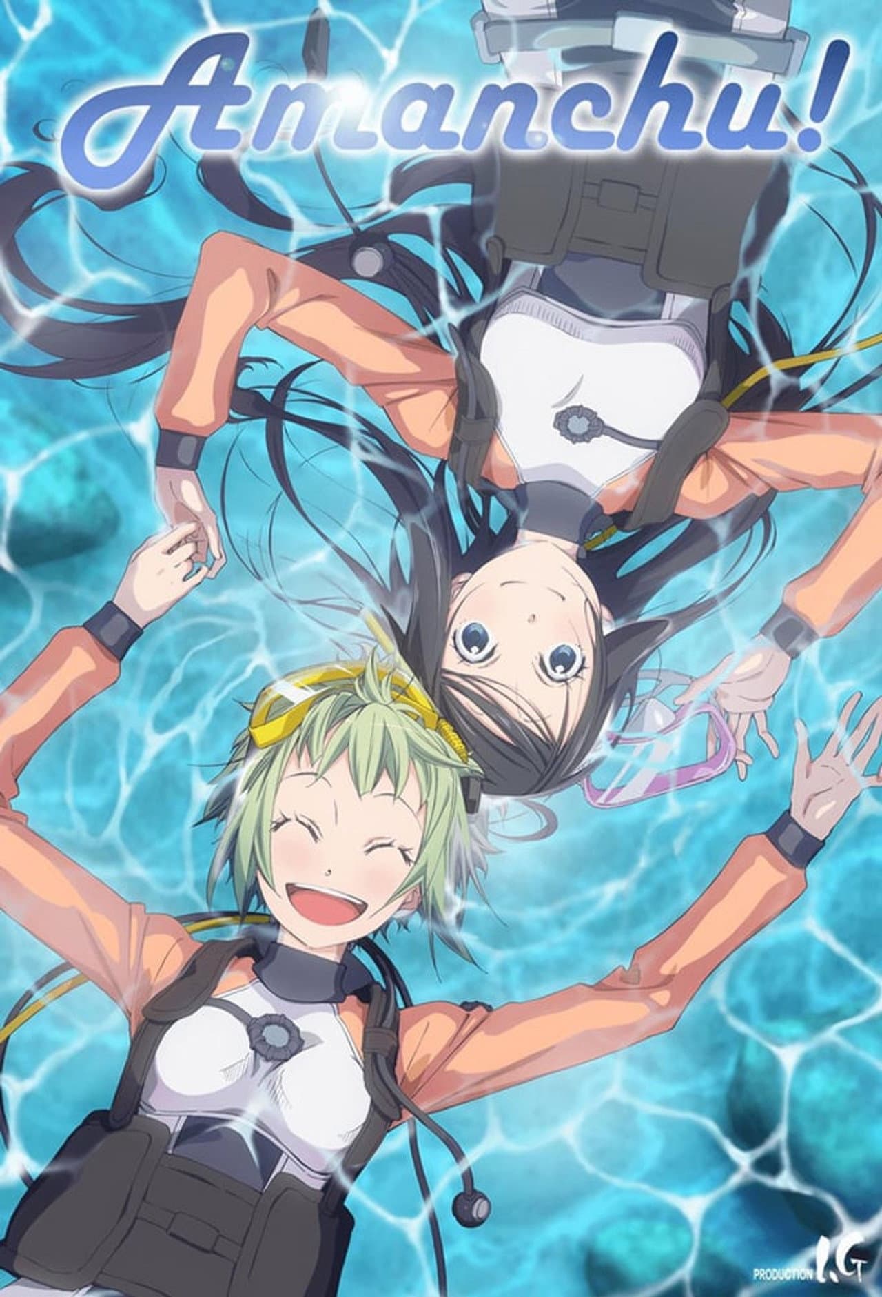 Amanchu! preview 2