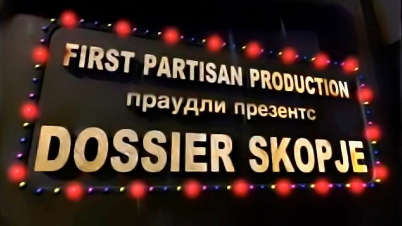 Ua,Snajderi!
