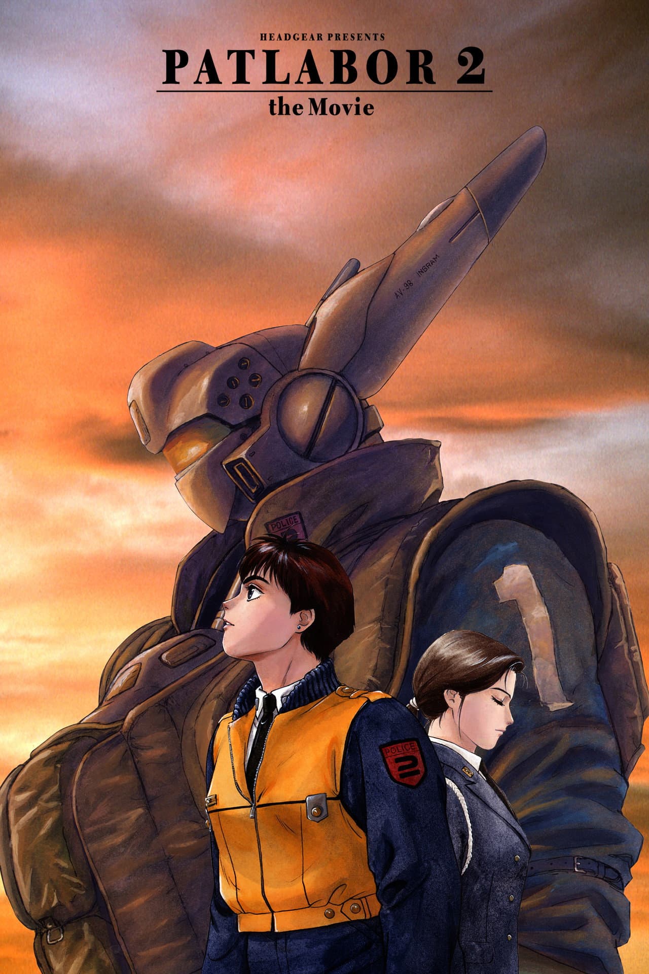Patlabor 2: The Movie preview 2