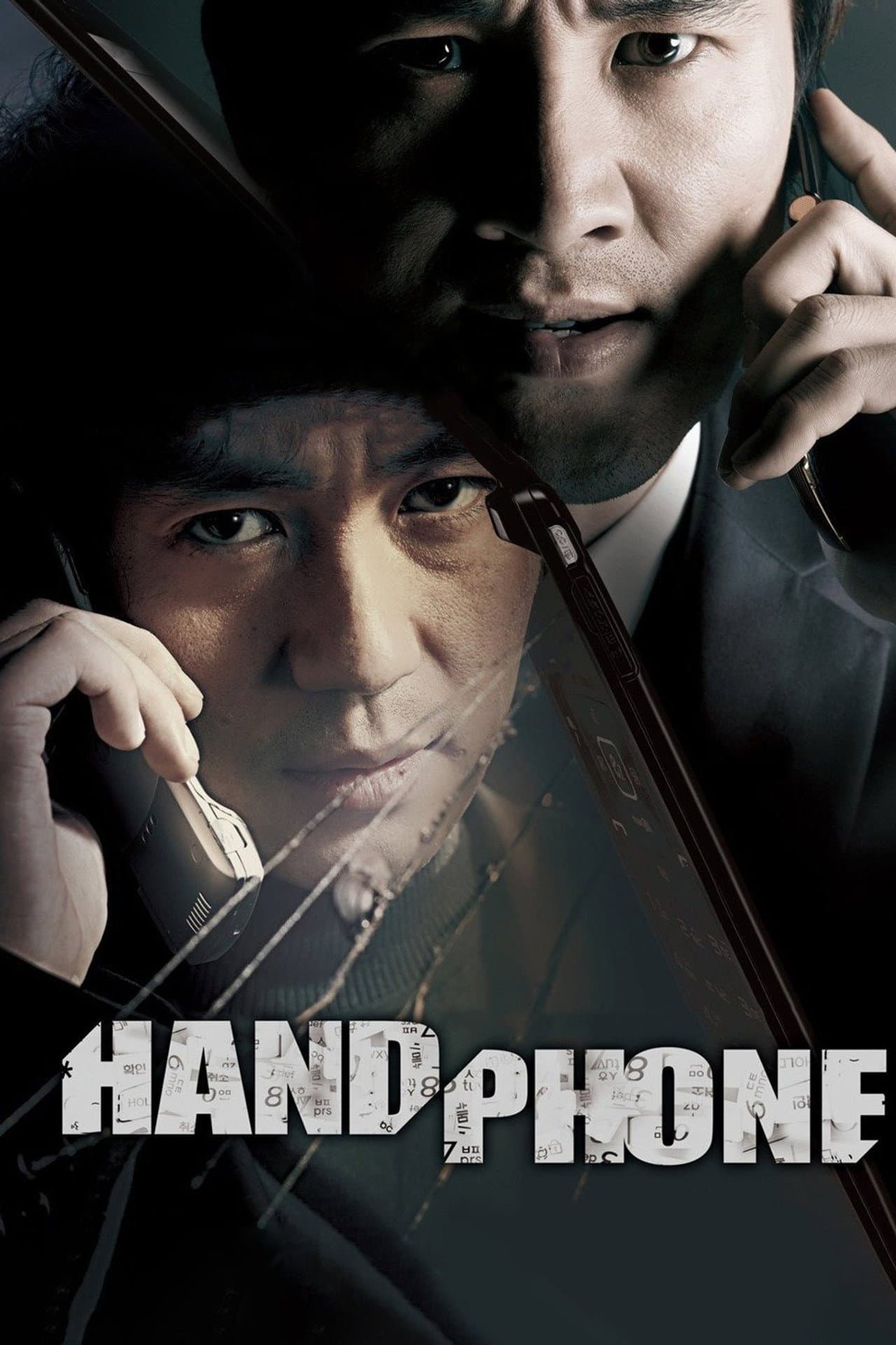 Handphone preview 2