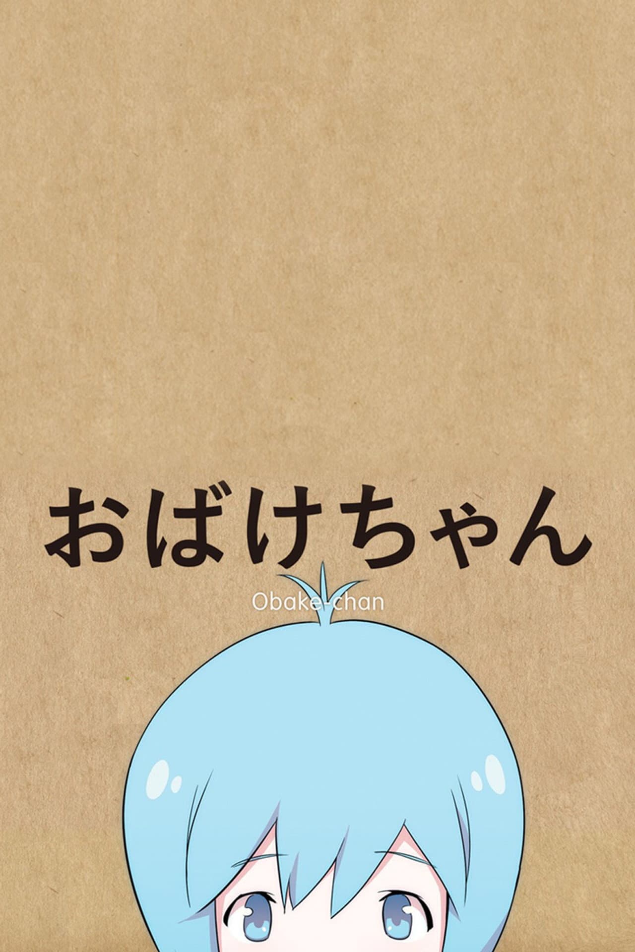 Obake-chan preview 2