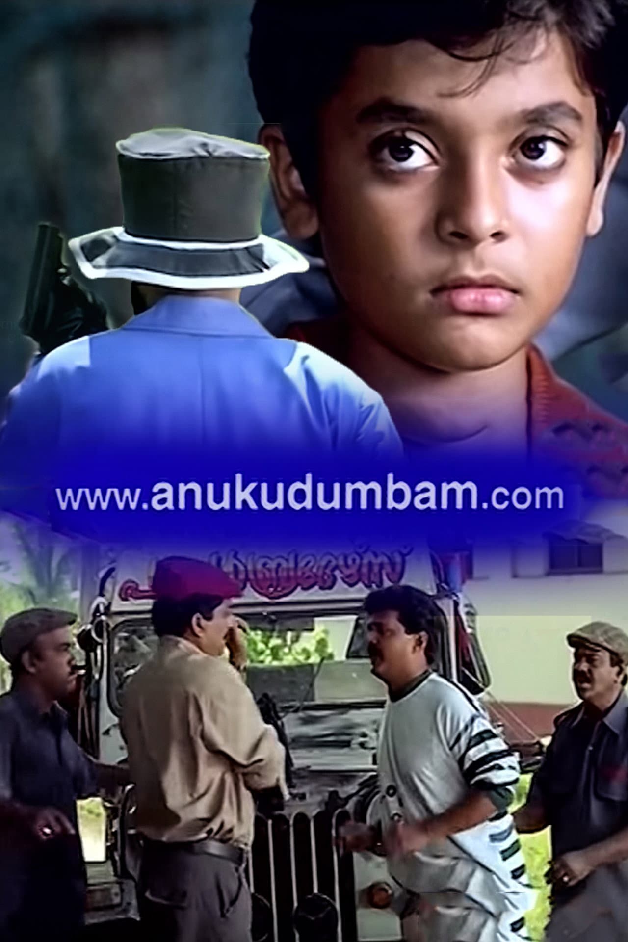 www.anukudumbam.com preview 2