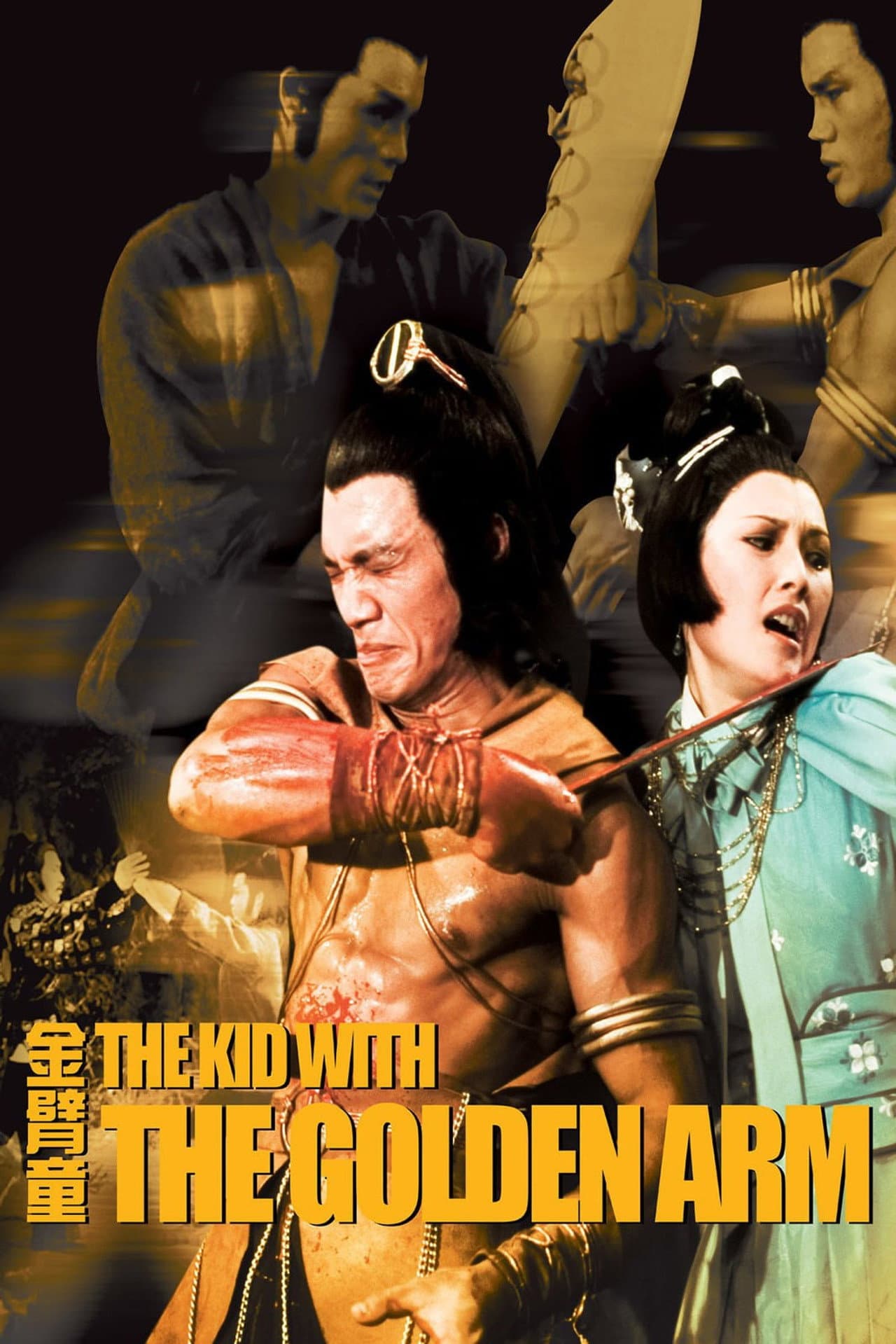 Kid with the Golden Arm preview 2