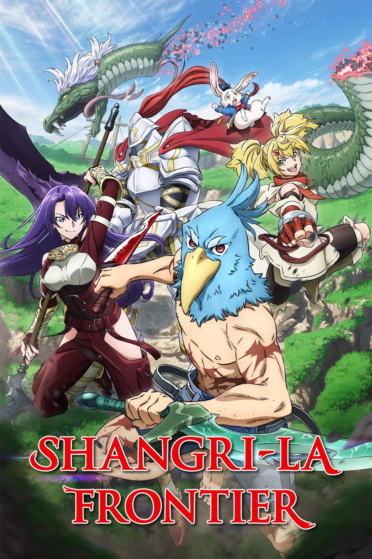 Shangri-La Frontier preview 2